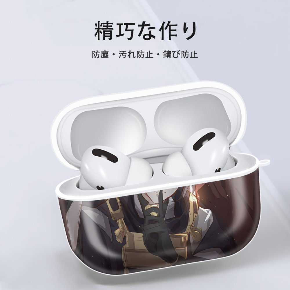 刀剣乱舞 Touken Ranbu 【AirPods Pro用】ハードシェル保護ケース 耐衝撃・防指紋・カラビナ付き商品仕様