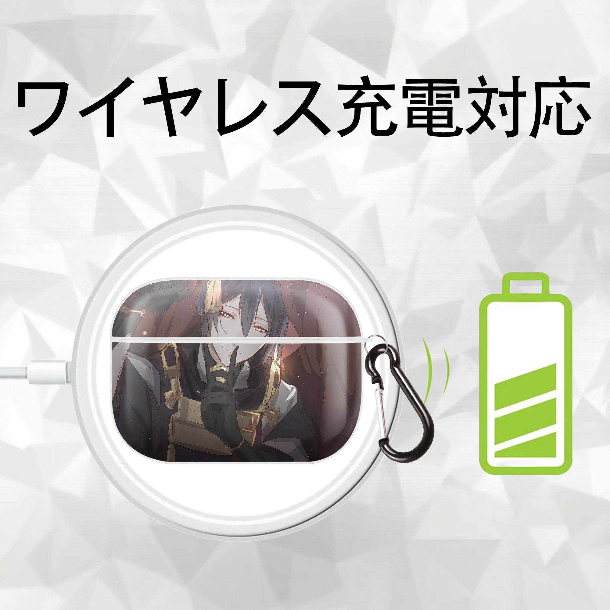 刀剣乱舞 Touken Ranbu 【AirPods Pro用】ハードシェル保護ケース 耐衝撃・防指紋・カラビナ付き商品仕様