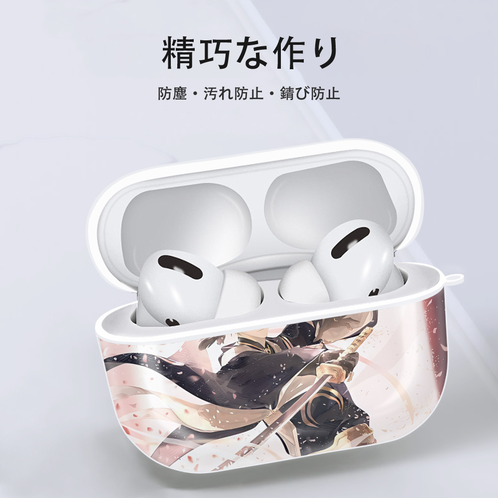 刀剣乱舞 Touken Ranbu 【AirPods Pro用】ハードシェル保護ケース 耐衝撃・防指紋・カラビナ付き商品仕様