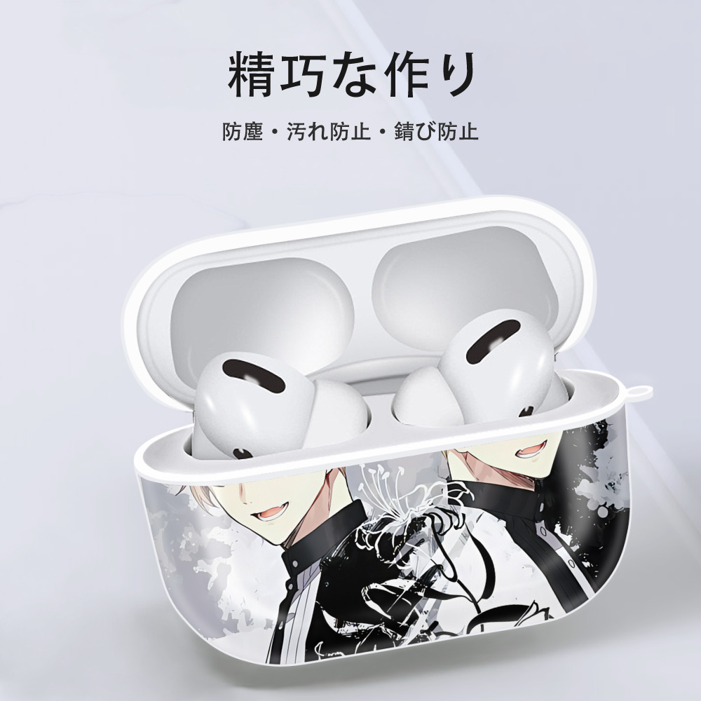 刀剣乱舞 Touken Ranbu 【AirPods Pro用】ハードシェル保護ケース 耐衝撃・防指紋・カラビナ付き商品仕様