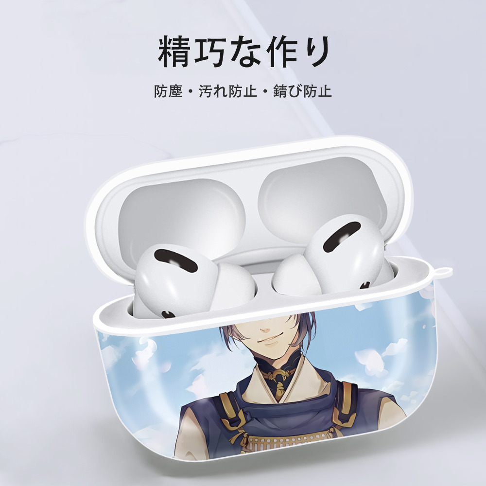 刀剣乱舞 Touken Ranbu 【AirPods Pro用】ハードシェル保護ケース 耐衝撃・防指紋・カラビナ付き商品仕様