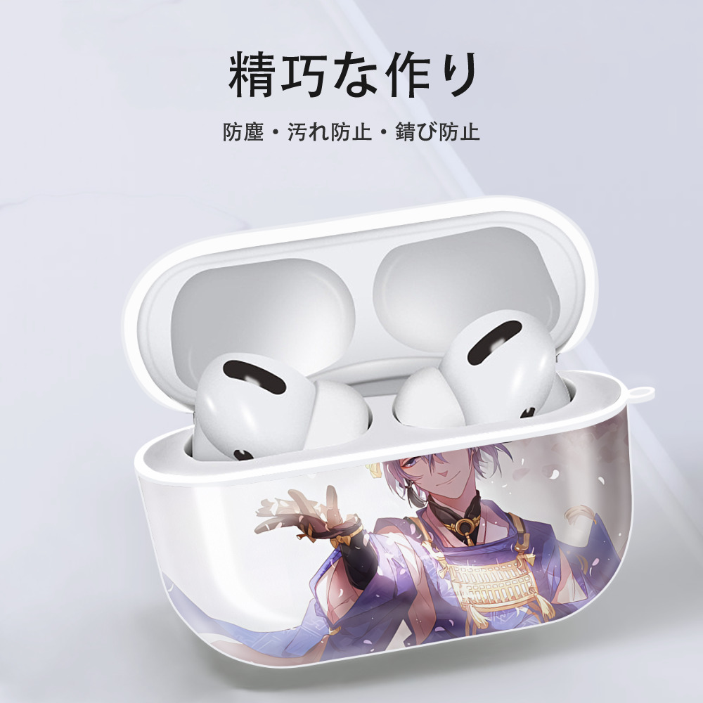 刀剣乱舞 Touken Ranbu 【AirPods Pro用】ハードシェル保護ケース 耐衝撃・防指紋・カラビナ付き商品仕様