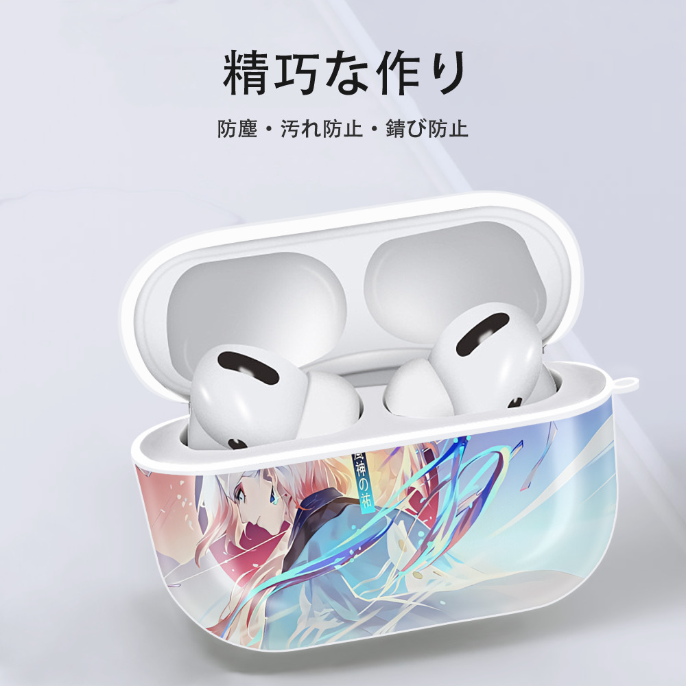 刀剣乱舞 Touken Ranbu 【AirPods Pro用】ハードシェル保護ケース 耐衝撃・防指紋・カラビナ付き商品仕様