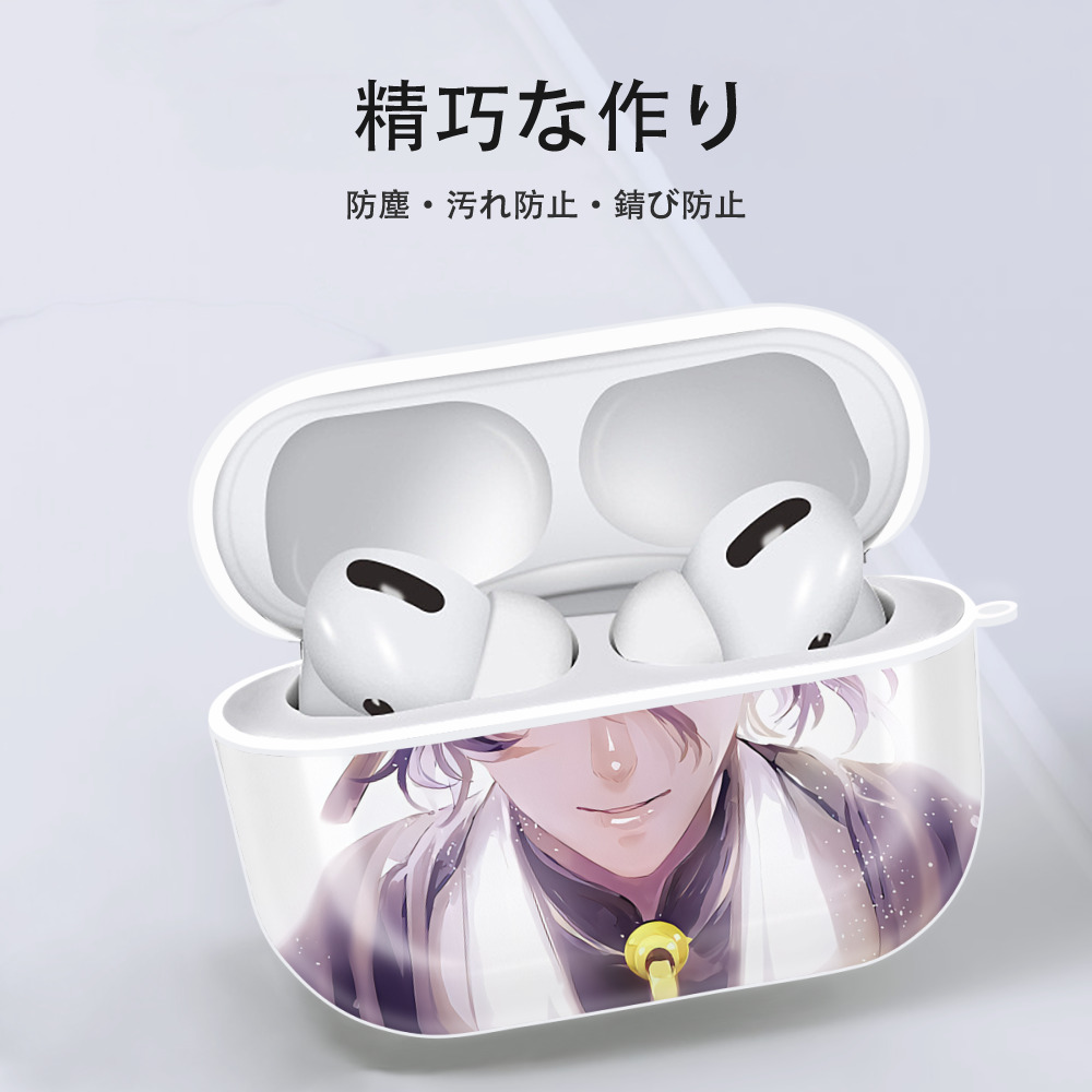刀剣乱舞 Touken Ranbu 【AirPods Pro用】ハードシェル保護ケース 耐衝撃・防指紋・カラビナ付き商品仕様