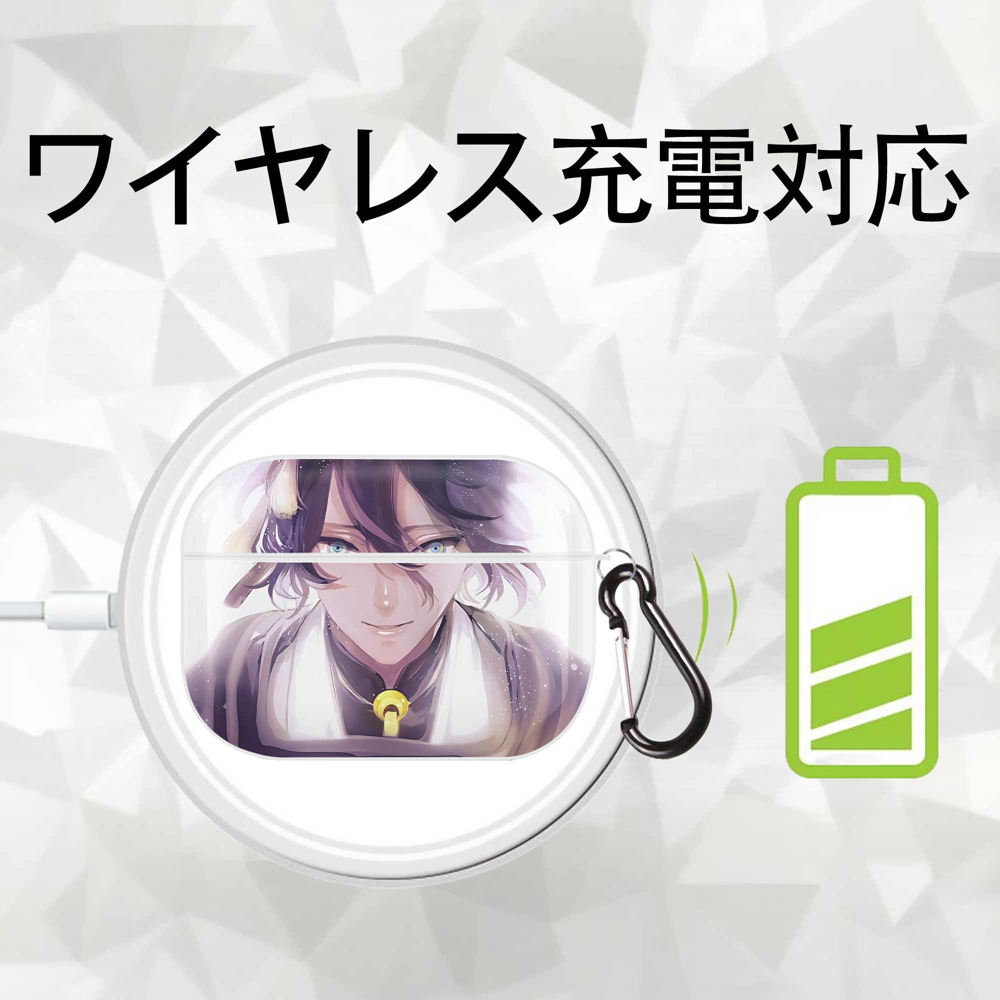 刀剣乱舞 Touken Ranbu 【AirPods Pro用】ハードシェル保護ケース 耐衝撃・防指紋・カラビナ付き商品仕様