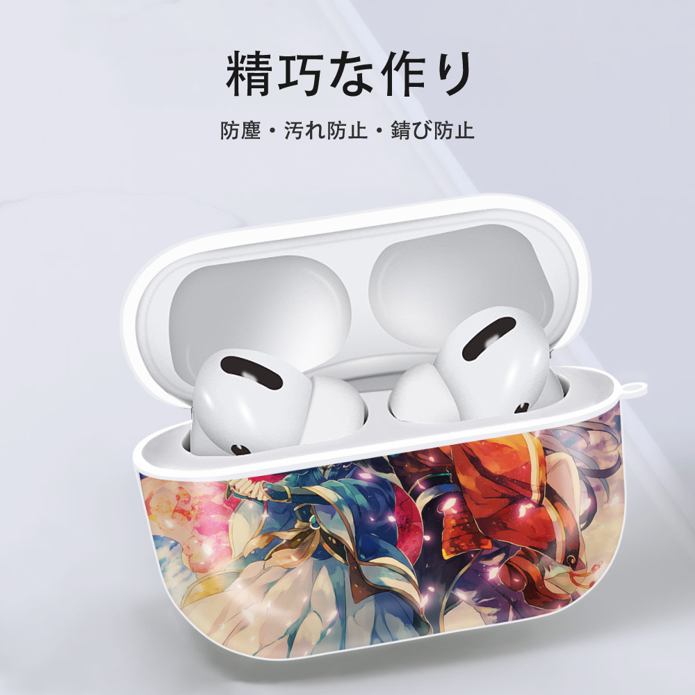 刀剣乱舞 Touken Ranbu 【AirPods Pro用】ハードシェル保護ケース 耐衝撃・防指紋・カラビナ付き商品仕様