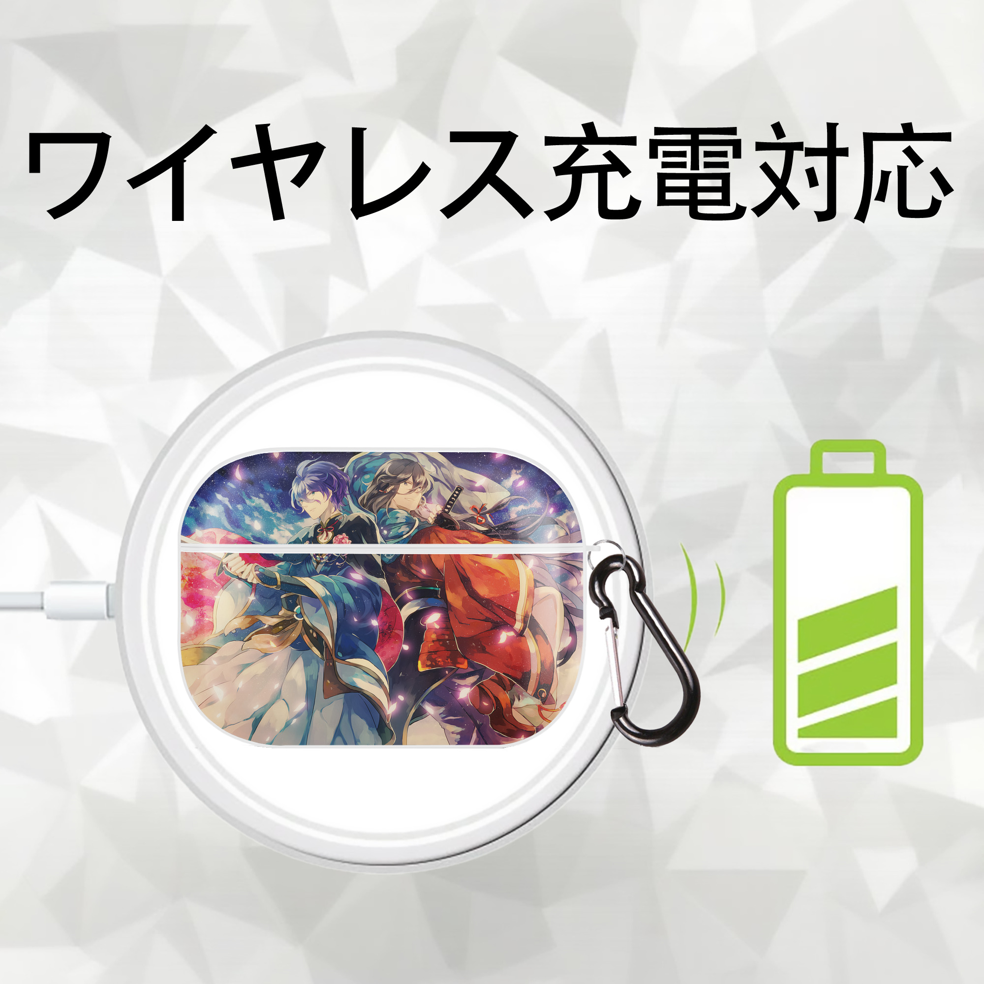 刀剣乱舞 Touken Ranbu 【AirPods Pro用】ハードシェル保護ケース 耐衝撃・防指紋・カラビナ付き商品仕様