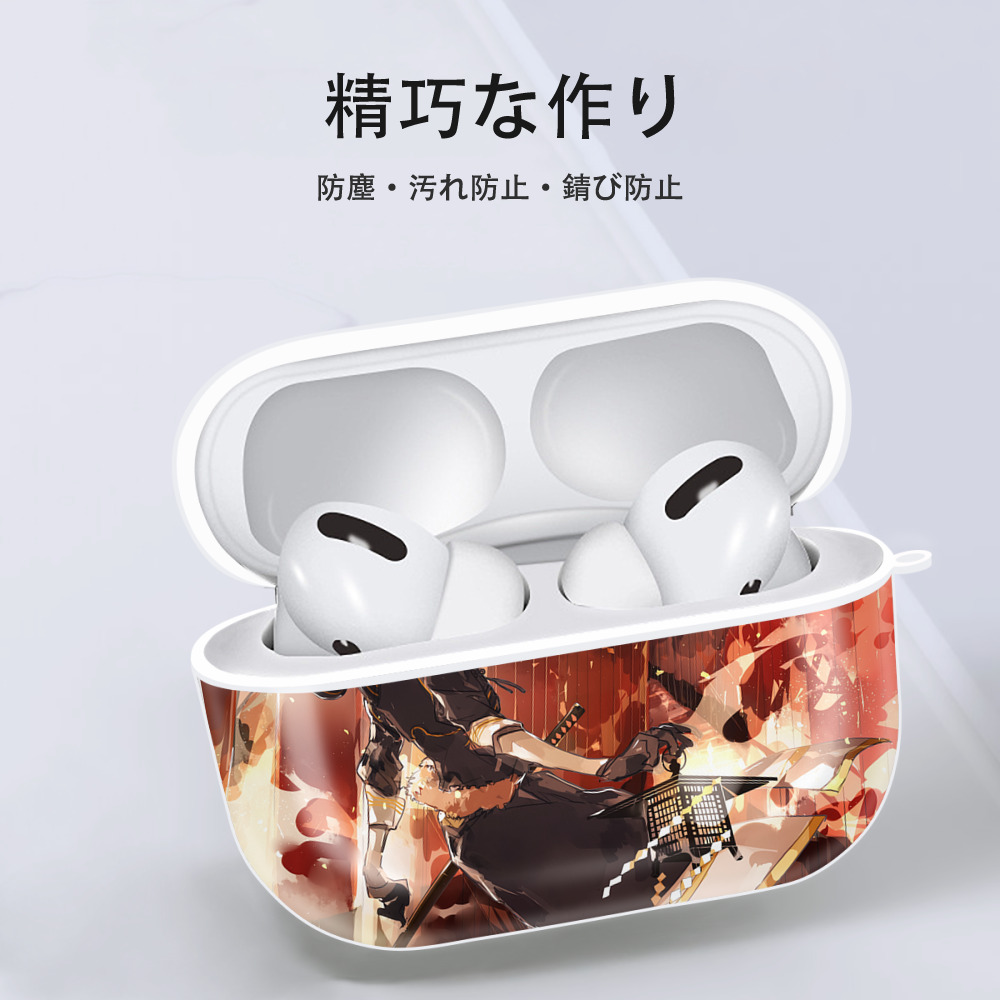 刀剣乱舞 Touken Ranbu 【AirPods Pro用】ハードシェル保護ケース 耐衝撃・防指紋・カラビナ付き商品仕様