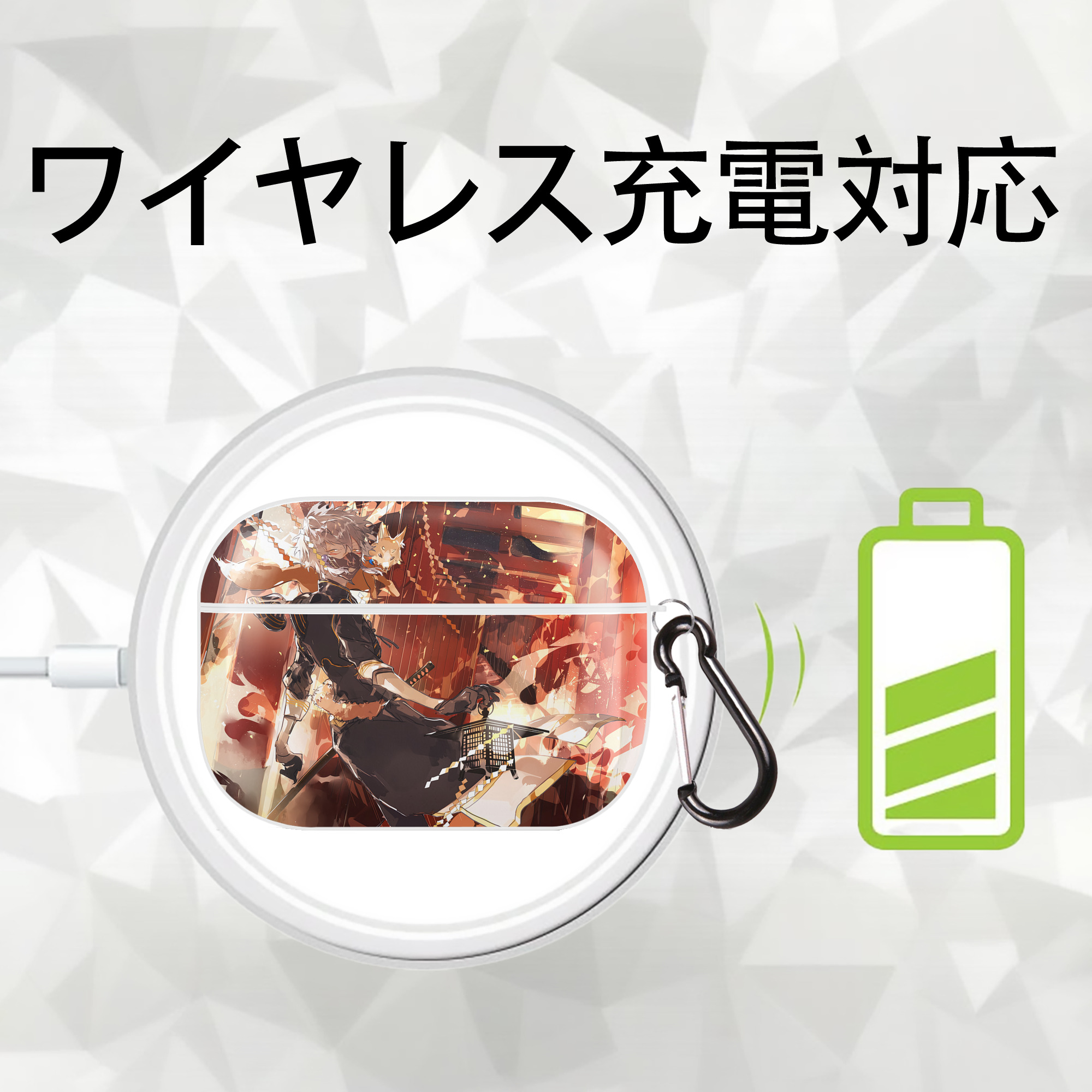 刀剣乱舞 Touken Ranbu 【AirPods Pro用】ハードシェル保護ケース 耐衝撃・防指紋・カラビナ付き商品仕様