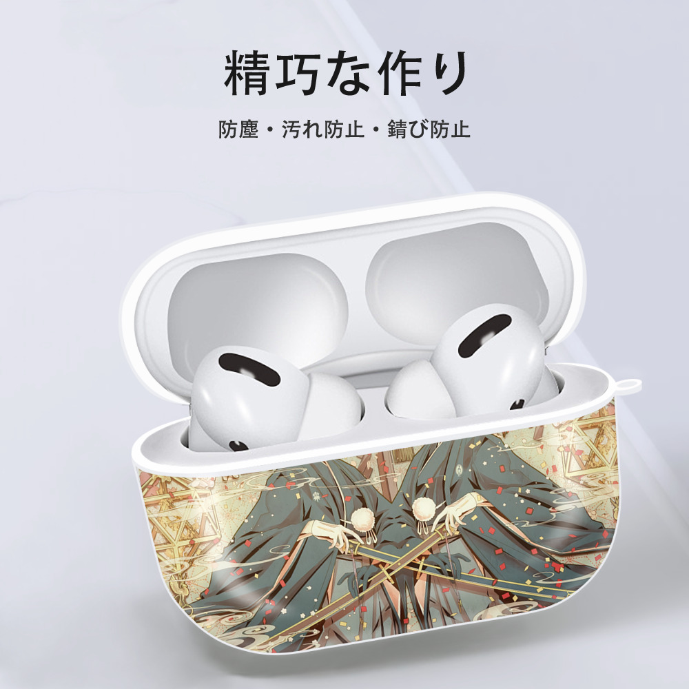 刀剣乱舞 Touken Ranbu 【AirPods Pro用】ハードシェル保護ケース 耐衝撃・防指紋・カラビナ付き商品仕様