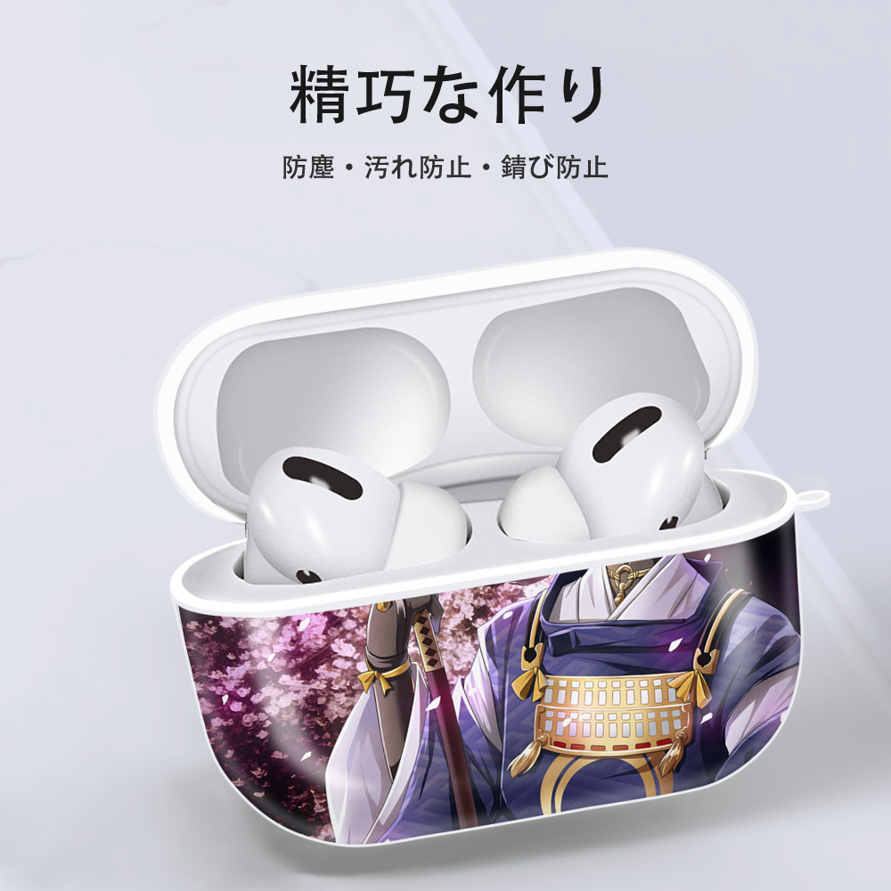 刀剣乱舞 Touken Ranbu 【AirPods Pro用】ハードシェル保護ケース 耐衝撃・防指紋・カラビナ付き商品仕様