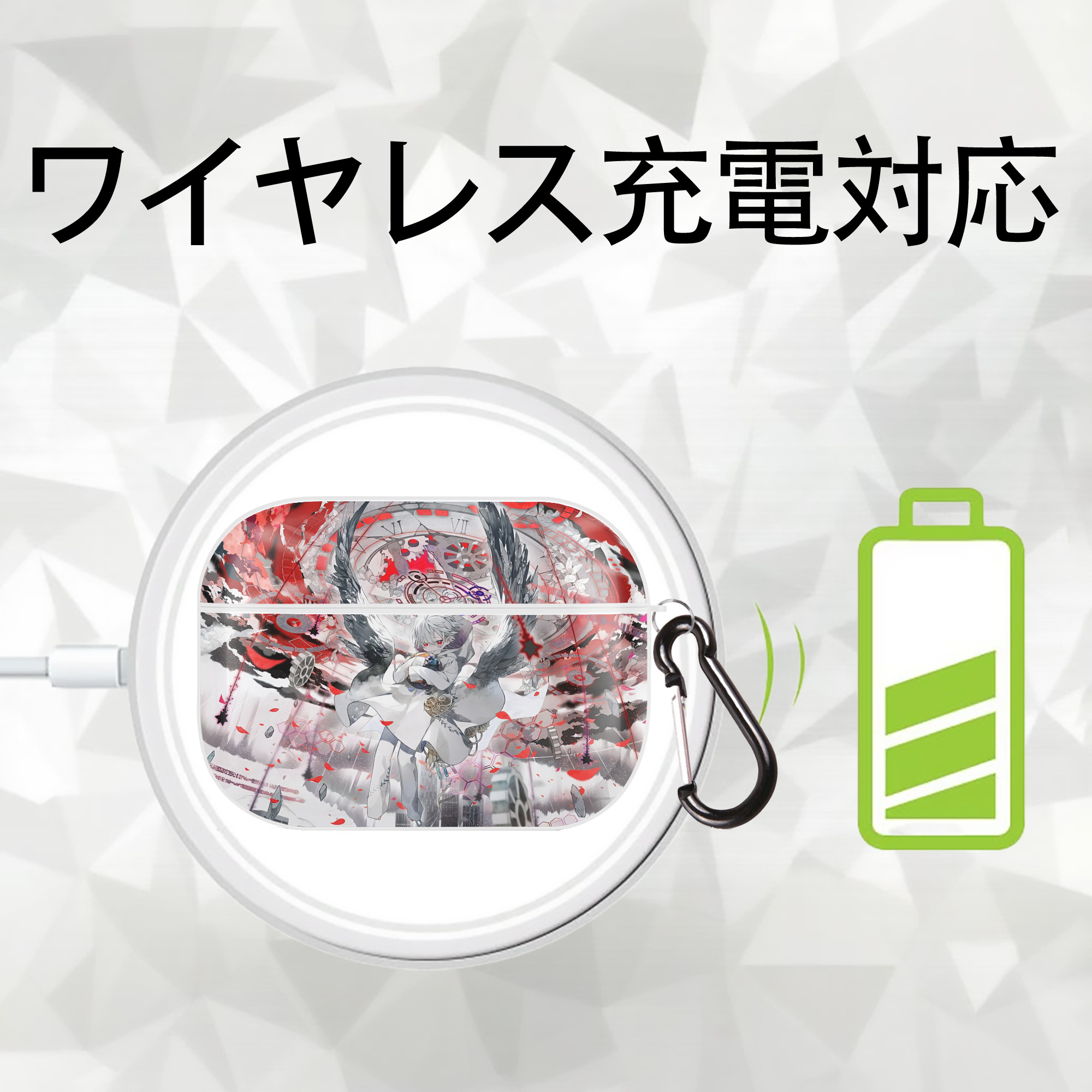 刀剣乱舞 Touken Ranbu 【AirPods Pro用】ハードシェル保護ケース 耐衝撃・防指紋・カラビナ付き商品仕様