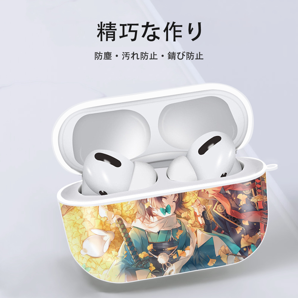刀剣乱舞 Touken Ranbu 【AirPods Pro用】ハードシェル保護ケース 耐衝撃・防指紋・カラビナ付き商品仕様