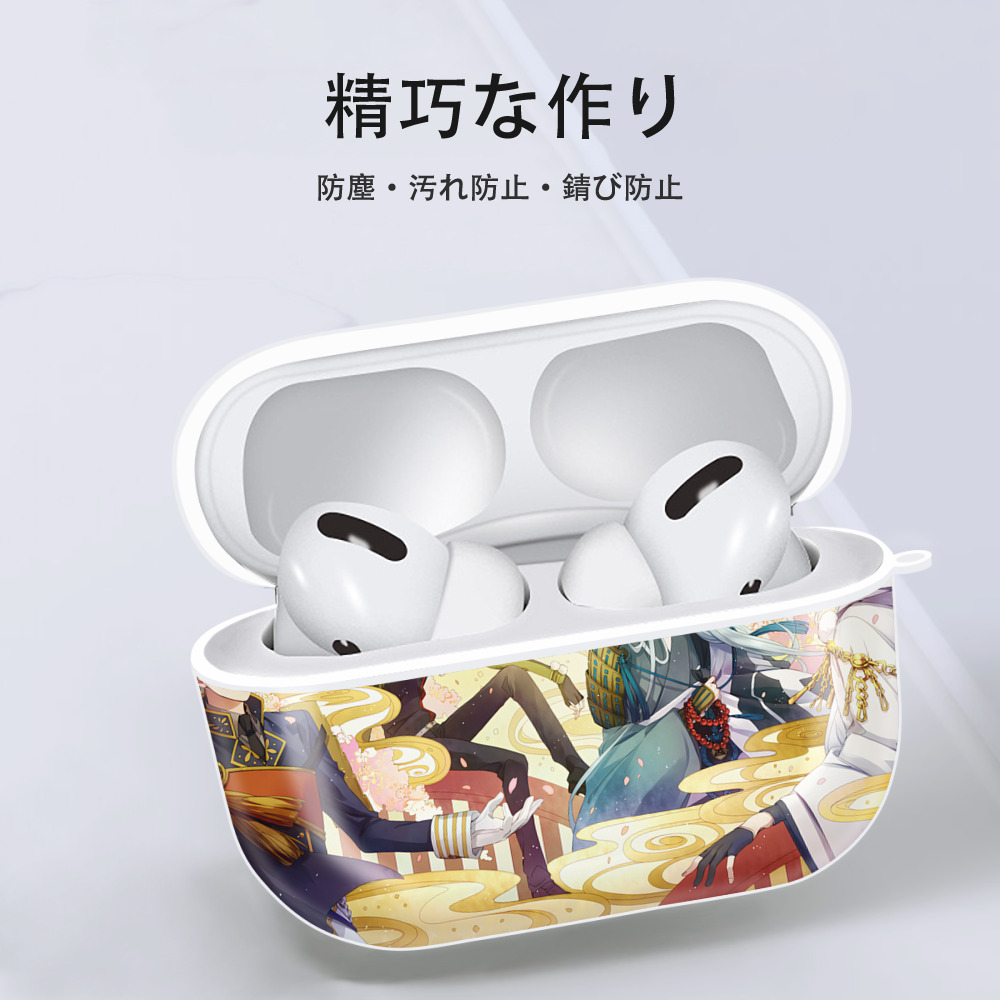 刀剣乱舞 Touken Ranbu 【AirPods Pro用】ハードシェル保護ケース 耐衝撃・防指紋・カラビナ付き商品仕様