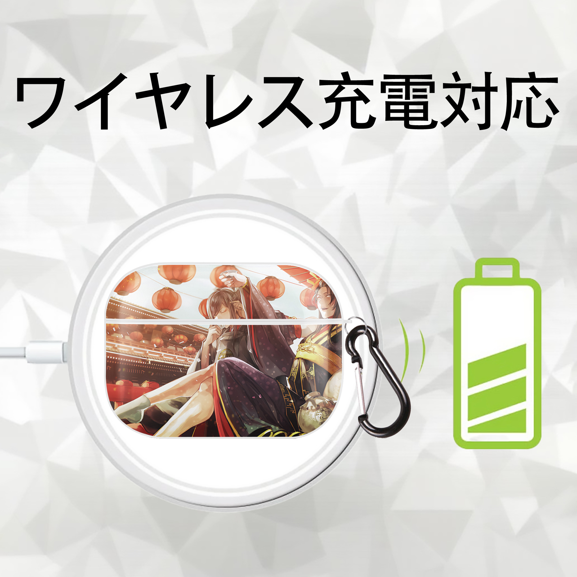刀剣乱舞 Touken Ranbu 【AirPods Pro用】ハードシェル保護ケース 耐衝撃・防指紋・カラビナ付き商品仕様