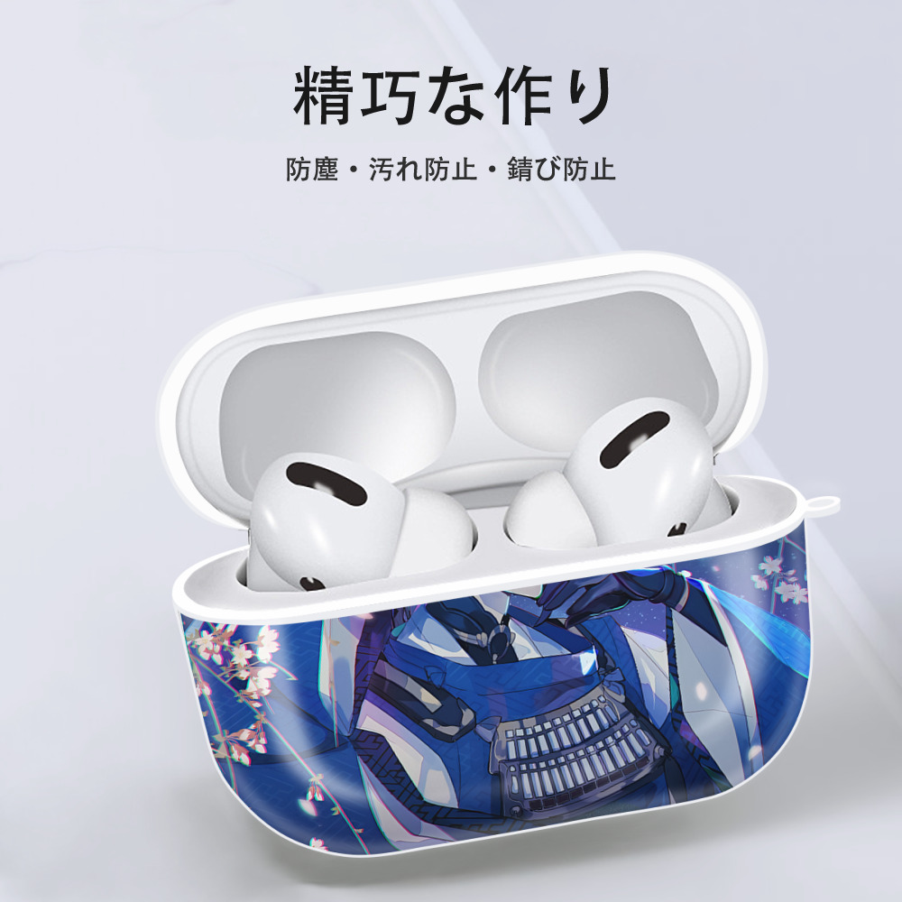 刀剣乱舞 Touken Ranbu 【AirPods Pro用】ハードシェル保護ケース 耐衝撃・防指紋・カラビナ付き商品仕様