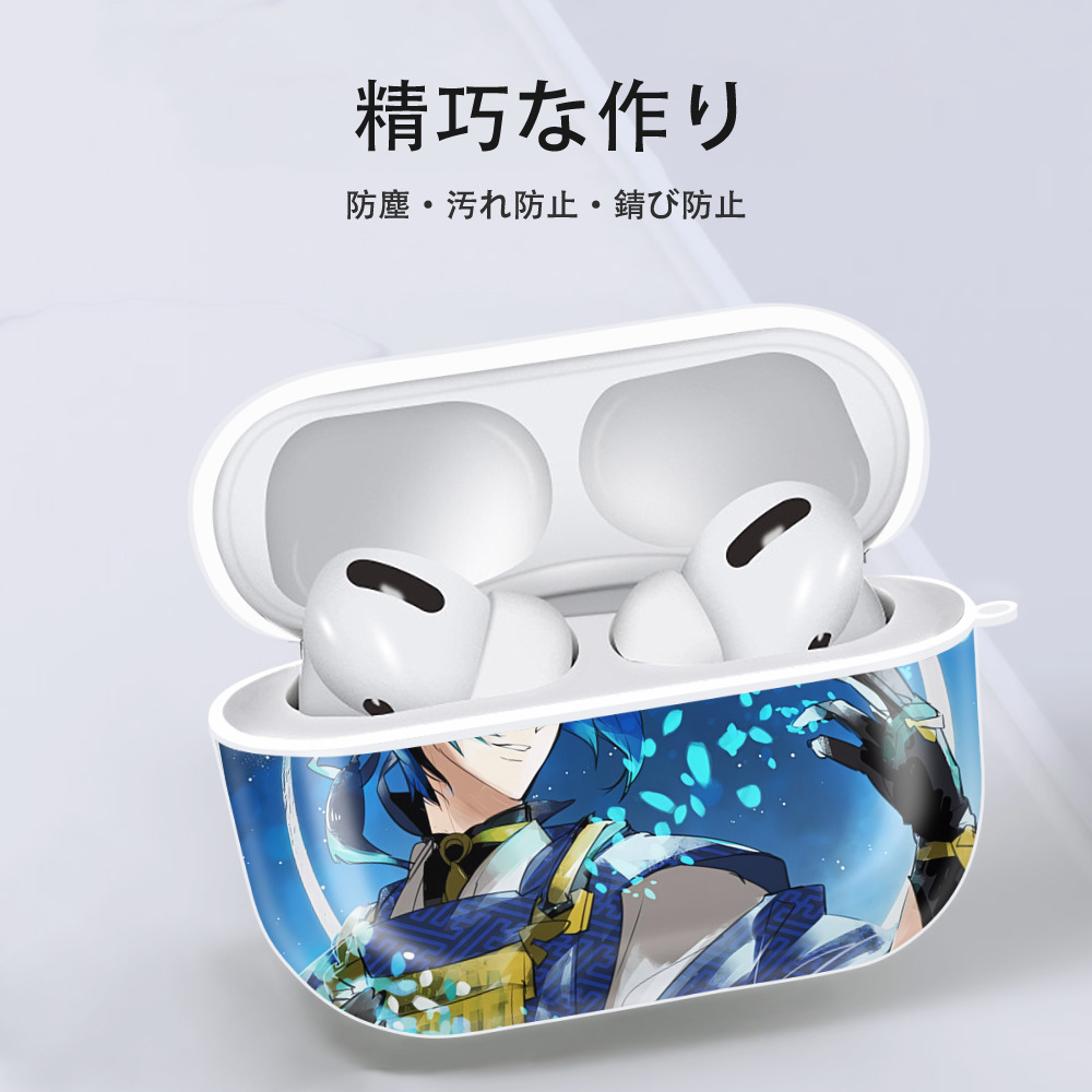 刀剣乱舞 Touken Ranbu 【AirPods Pro用】ハードシェル保護ケース 耐衝撃・防指紋・カラビナ付き商品仕様