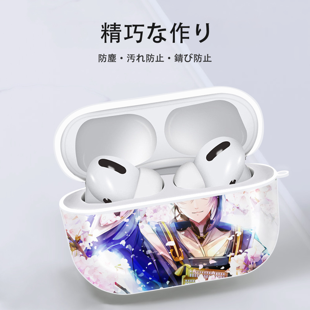 刀剣乱舞 Touken Ranbu 【AirPods Pro用】ハードシェル保護ケース 耐衝撃・防指紋・カラビナ付き商品仕様