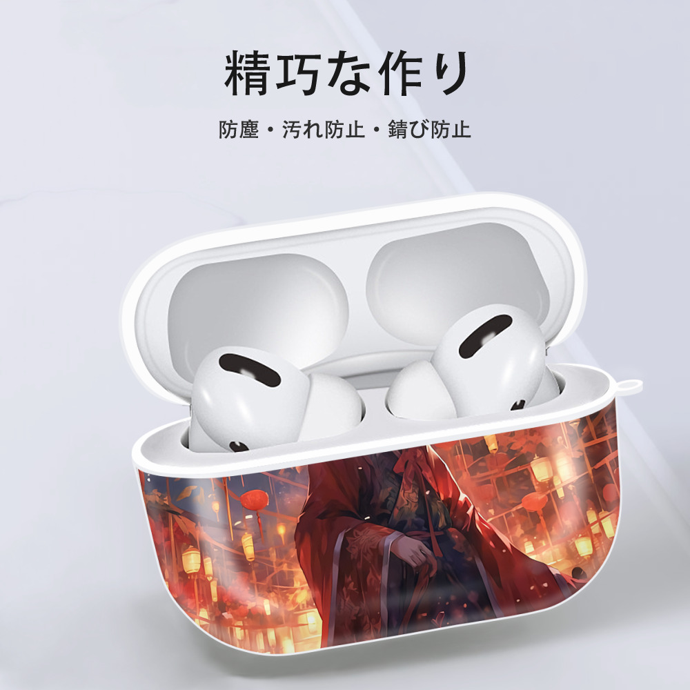 刀剣乱舞 Touken Ranbu 【AirPods Pro用】ハードシェル保護ケース 耐衝撃・防指紋・カラビナ付き商品仕様