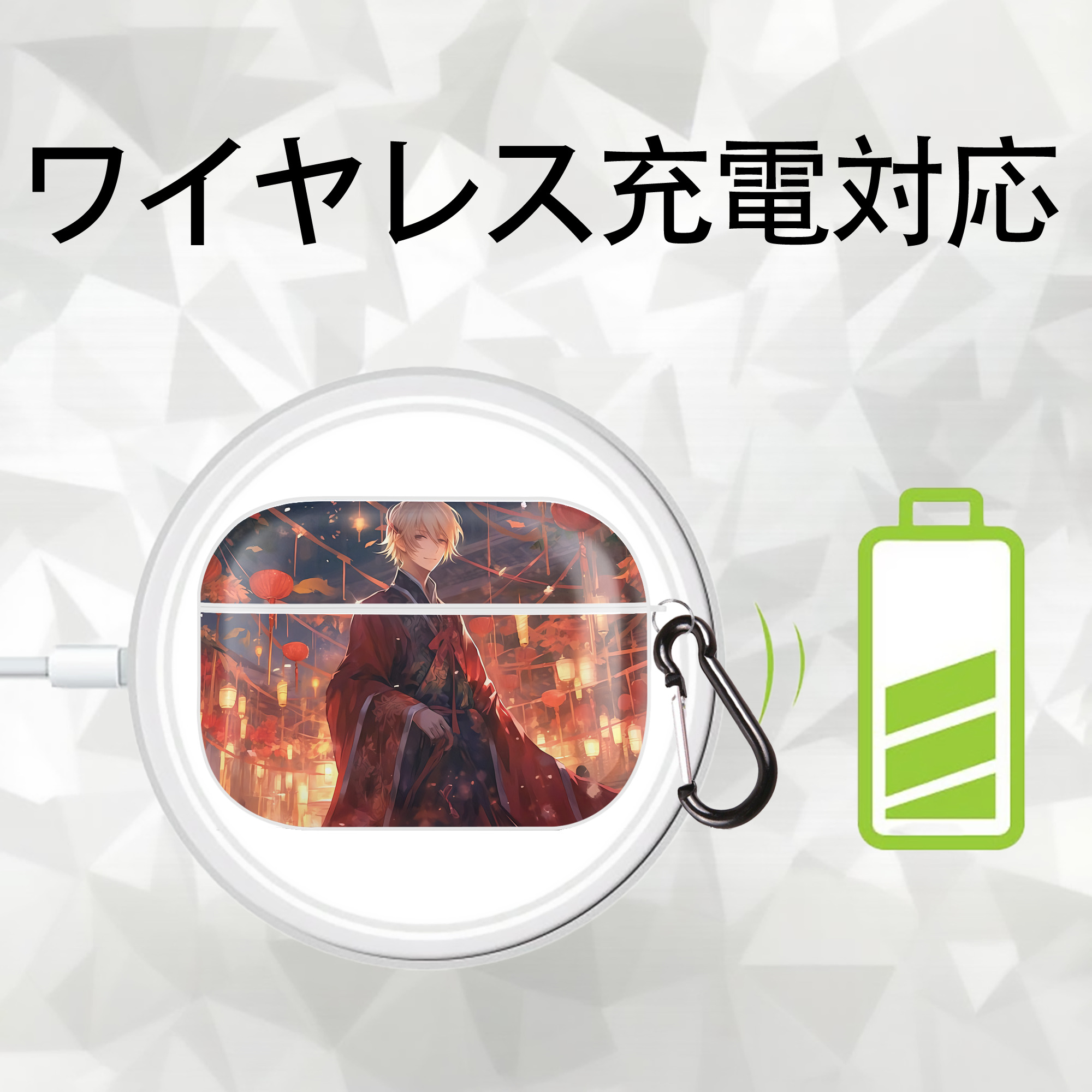 刀剣乱舞 Touken Ranbu 【AirPods Pro用】ハードシェル保護ケース 耐衝撃・防指紋・カラビナ付き商品仕様