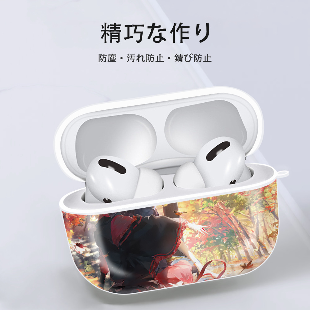 刀剣乱舞 Touken Ranbu 【AirPods Pro用】ハードシェル保護ケース 耐衝撃・防指紋・カラビナ付き商品仕様