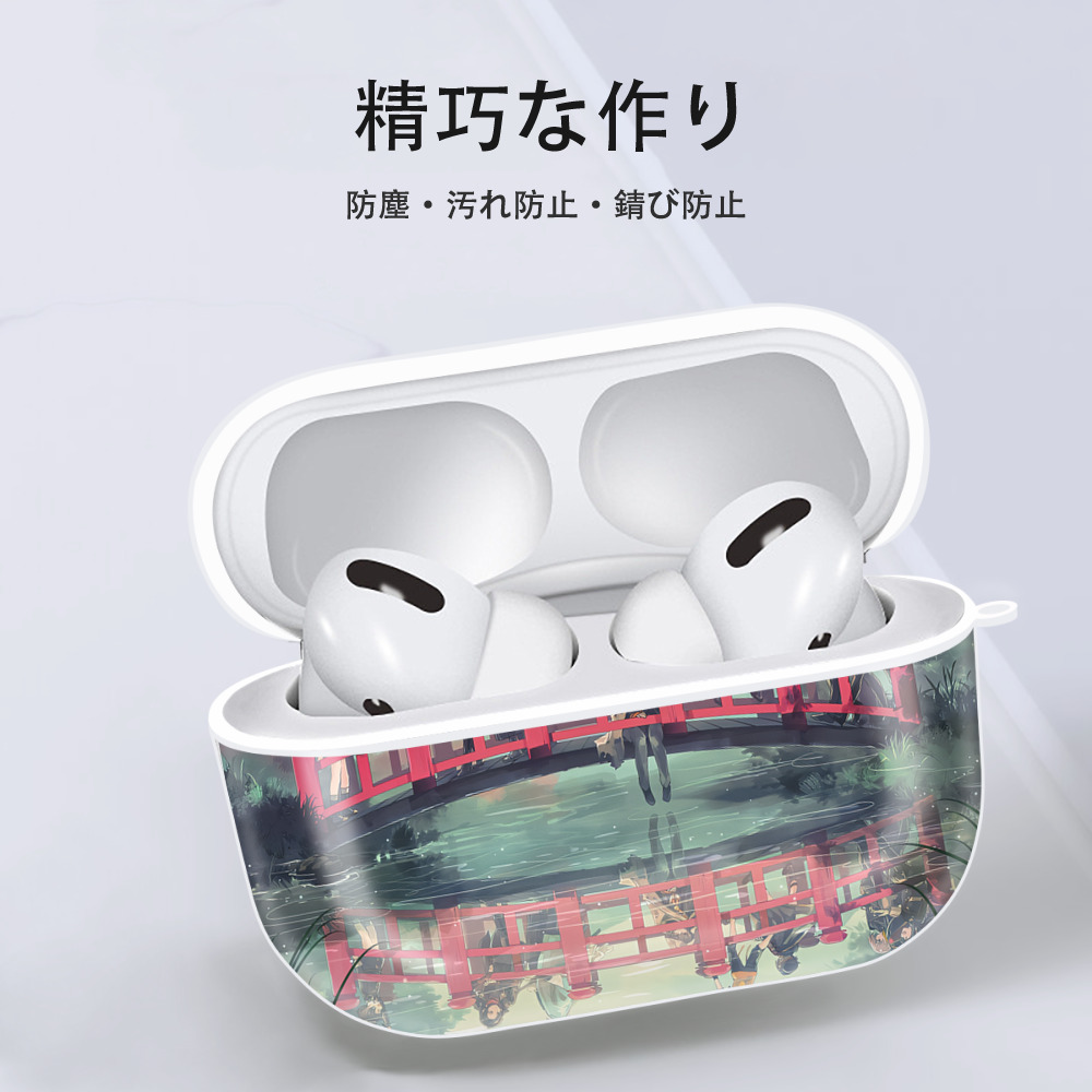 刀剣乱舞 Touken Ranbu 【AirPods Pro用】ハードシェル保護ケース 耐衝撃・防指紋・カラビナ付き商品仕様