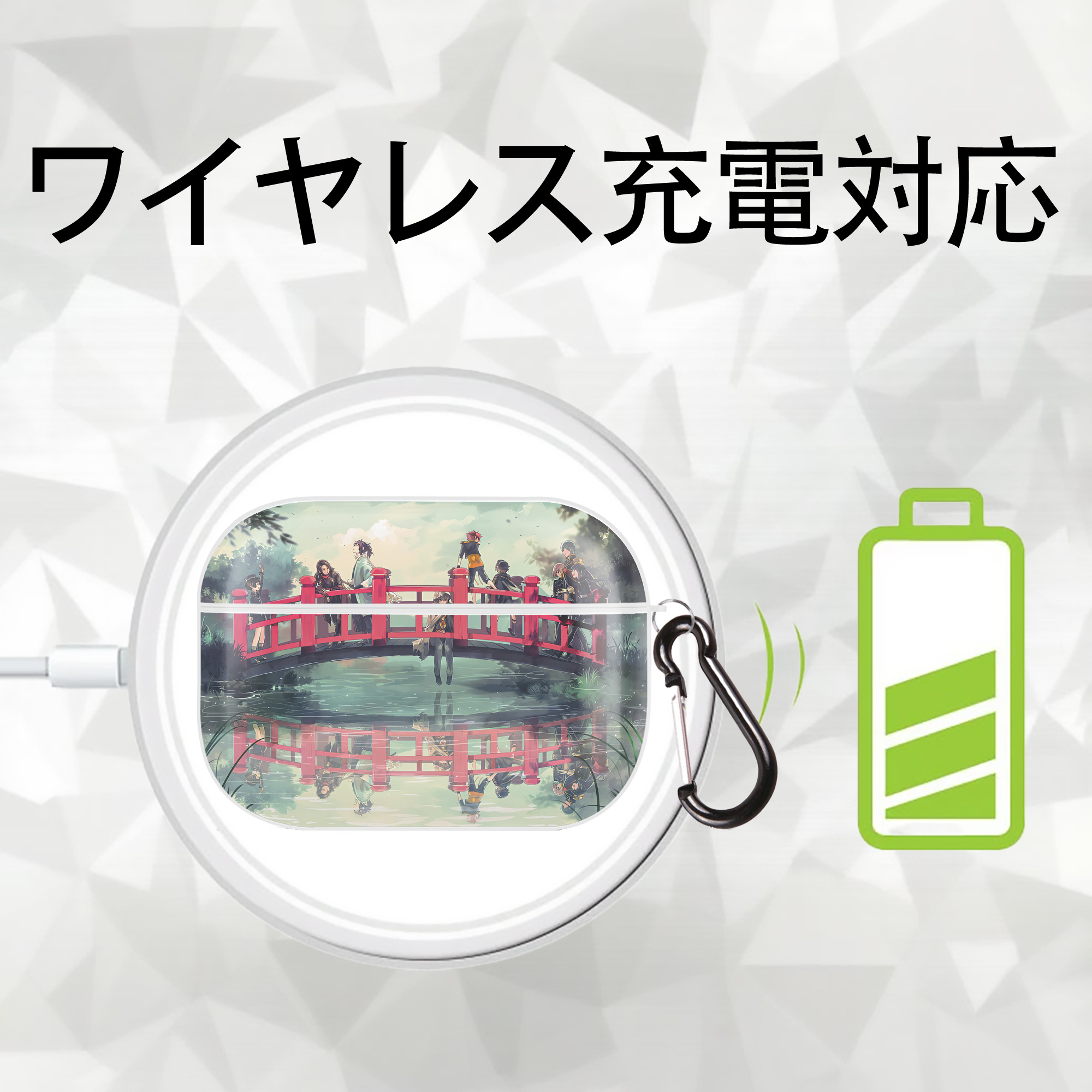 刀剣乱舞 Touken Ranbu 【AirPods Pro用】ハードシェル保護ケース 耐衝撃・防指紋・カラビナ付き商品仕様