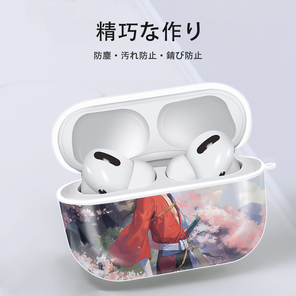 刀剣乱舞 Touken Ranbu 【AirPods Pro用】ハードシェル保護ケース 耐衝撃・防指紋・カラビナ付き商品仕様
