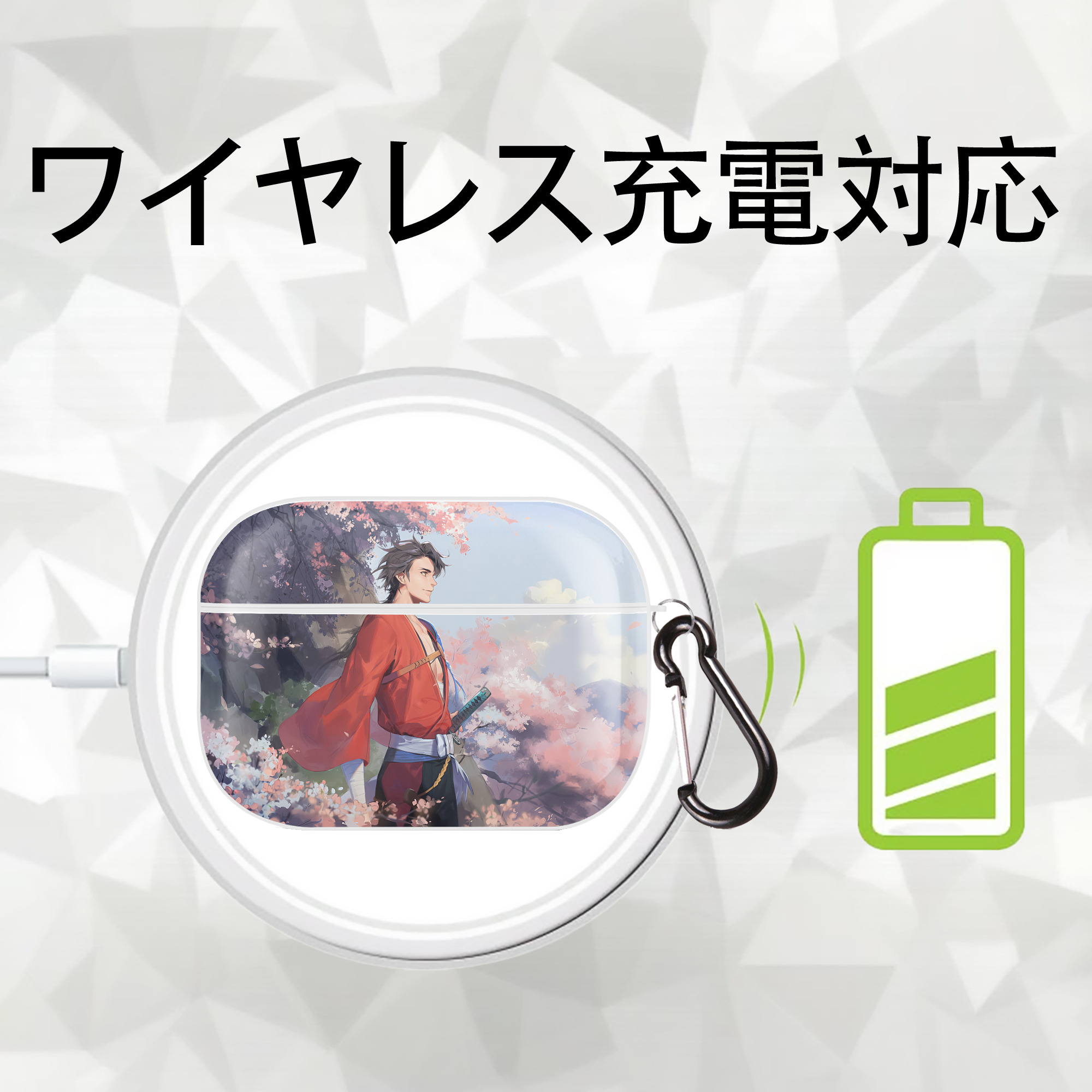 刀剣乱舞 Touken Ranbu 【AirPods Pro用】ハードシェル保護ケース 耐衝撃・防指紋・カラビナ付き商品仕様