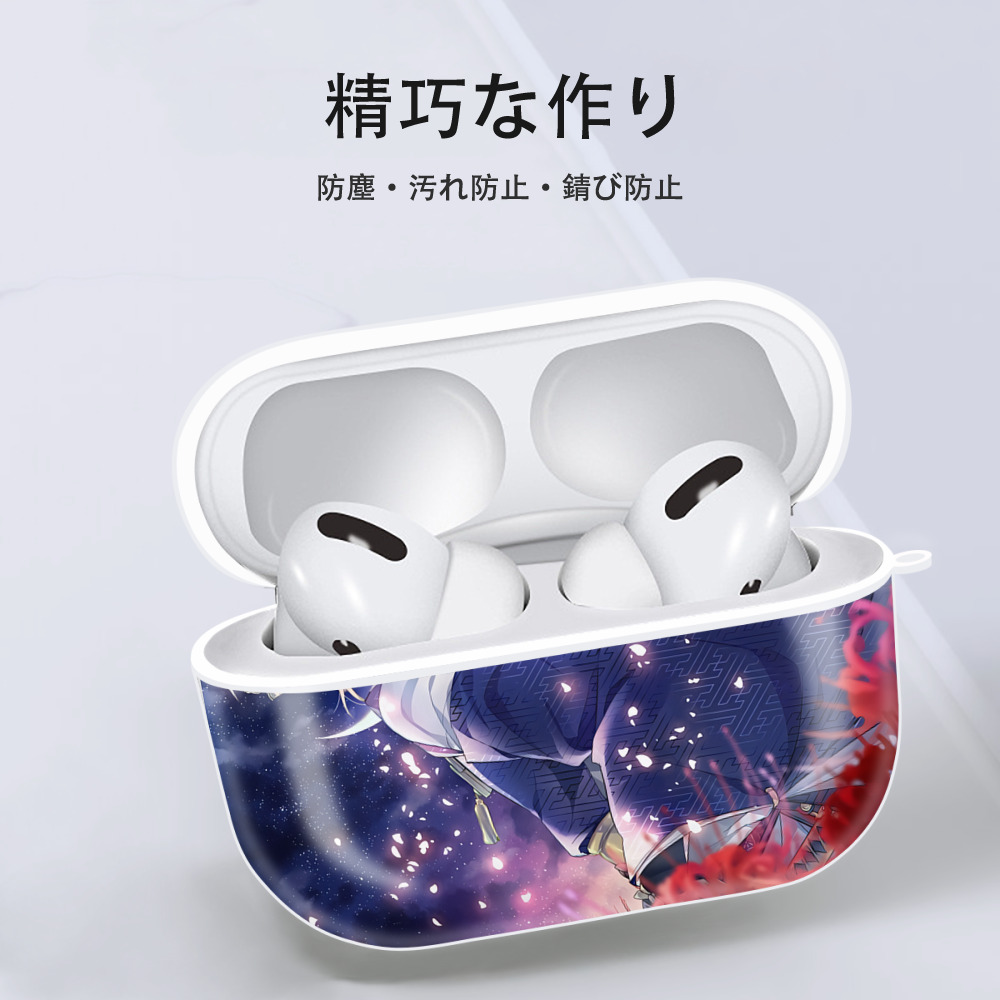 刀剣乱舞 Touken Ranbu 【AirPods Pro用】ハードシェル保護ケース 耐衝撃・防指紋・カラビナ付き商品仕様
