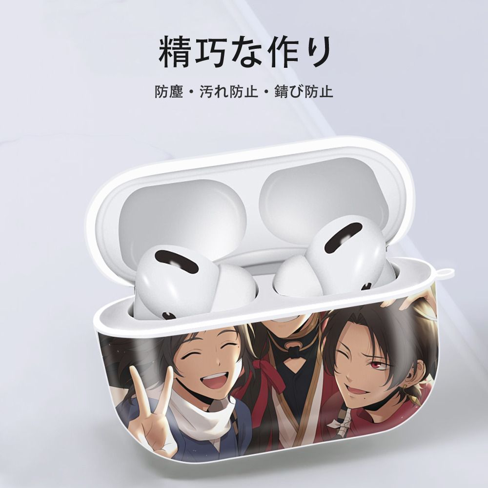 刀剣乱舞 Touken Ranbu 【AirPods Pro用】ハードシェル保護ケース 耐衝撃・防指紋・カラビナ付き商品仕様