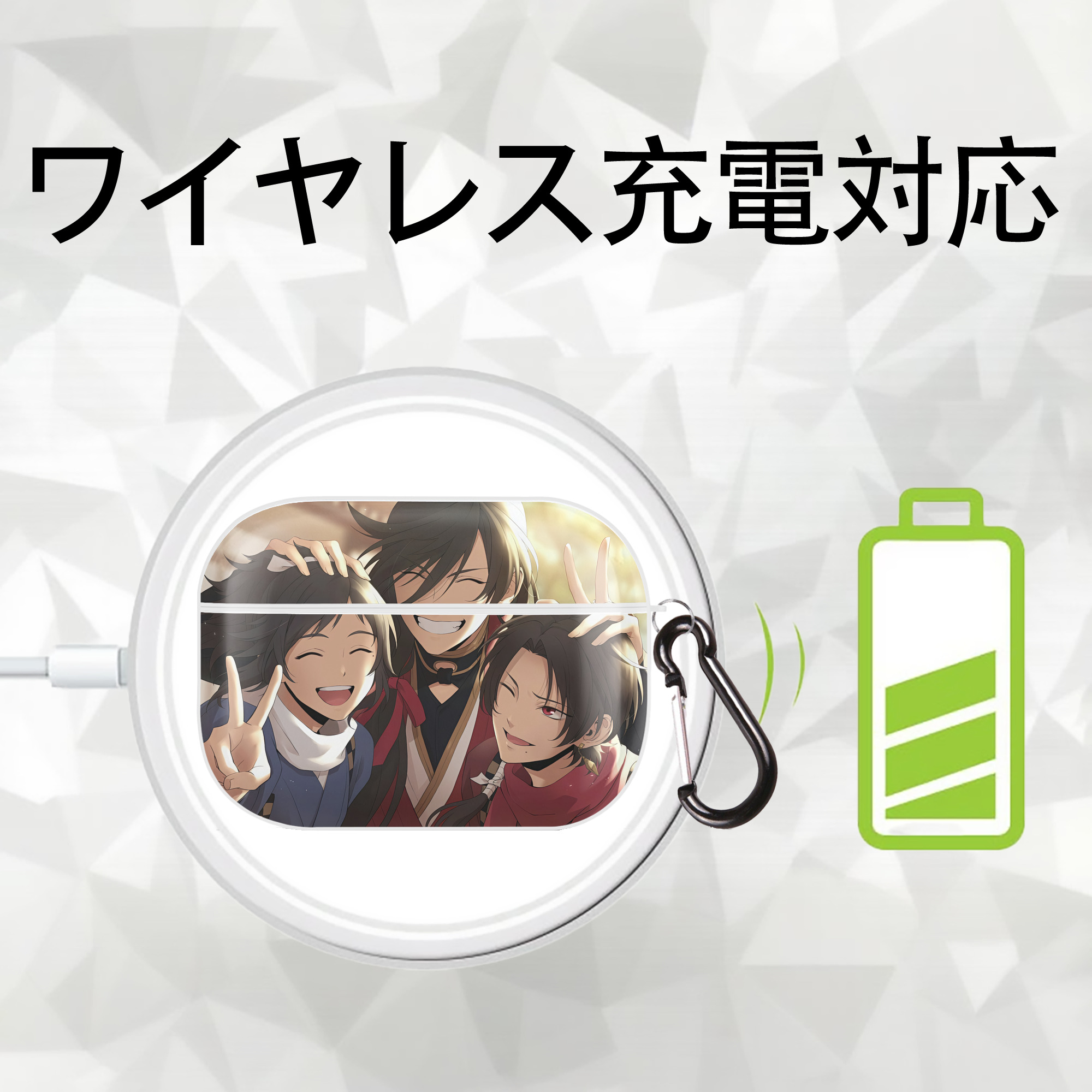 刀剣乱舞 Touken Ranbu 【AirPods Pro用】ハードシェル保護ケース 耐衝撃・防指紋・カラビナ付き商品仕様