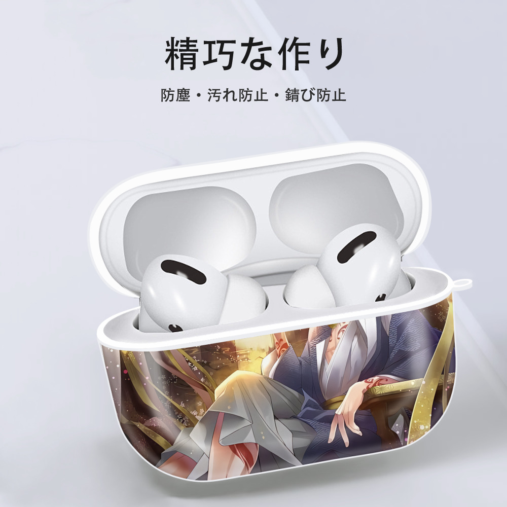 刀剣乱舞 Touken Ranbu 【AirPods Pro用】ハードシェル保護ケース 耐衝撃・防指紋・カラビナ付き商品仕様