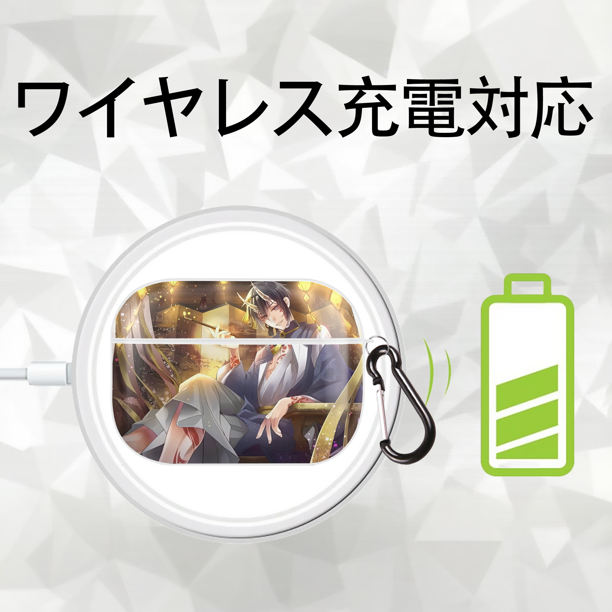刀剣乱舞 Touken Ranbu 【AirPods Pro用】ハードシェル保護ケース 耐衝撃・防指紋・カラビナ付き商品仕様