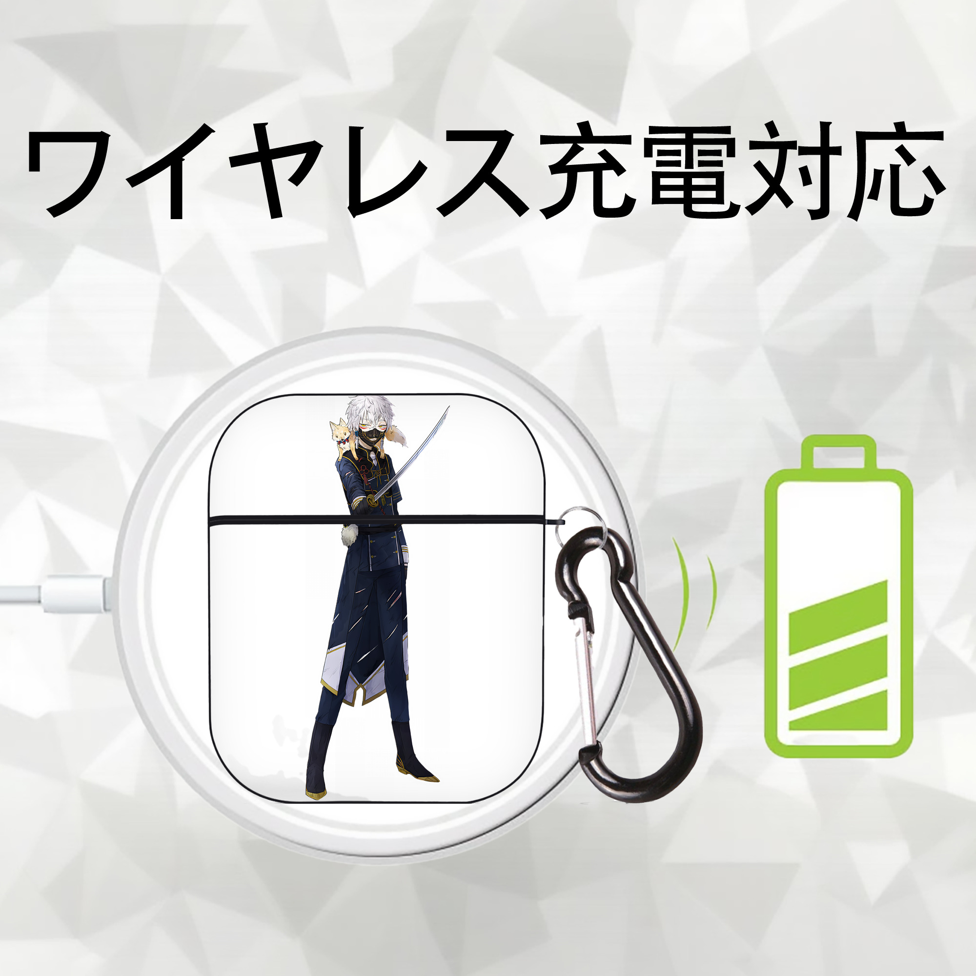 刀剣乱舞 Touken Ranbu AirPods 第2世代保護ケース ハードシェル ブラック 耐衝撃・防指紋・カラビナ付き