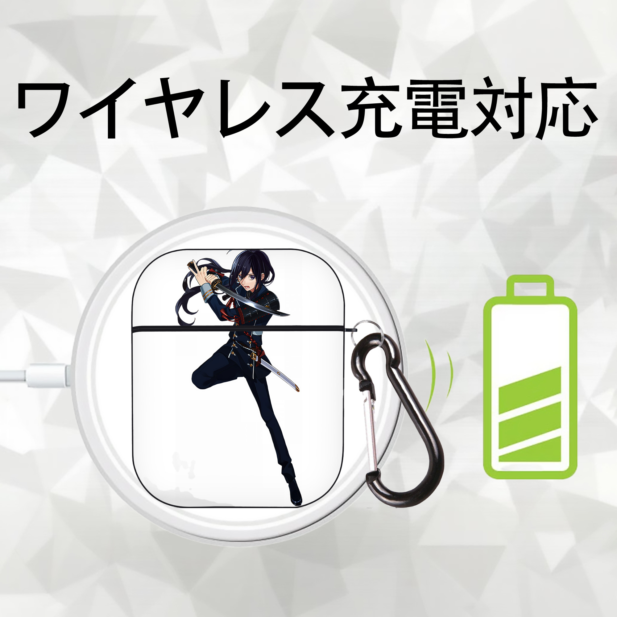 刀剣乱舞 Touken Ranbu AirPods 第2世代保護ケース ハードシェル ブラック 耐衝撃・防指紋・カラビナ付き