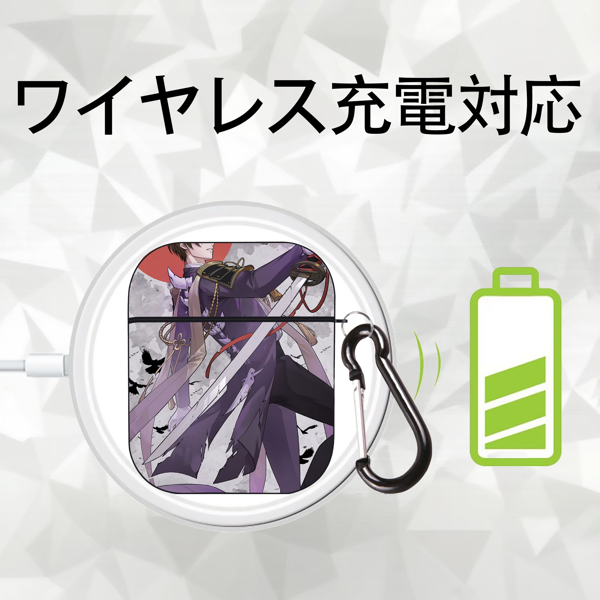 刀剣乱舞 Touken Ranbu AirPods 第2世代保護ケース ハードシェル ブラック 耐衝撃・防指紋・カラビナ付き