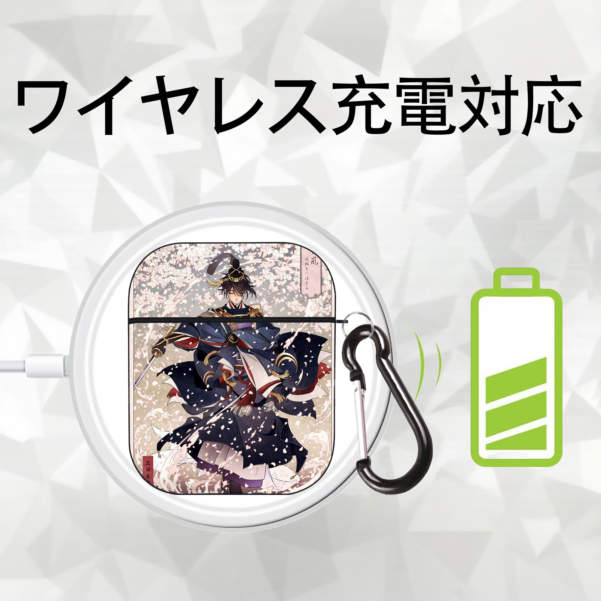 刀剣乱舞 Touken Ranbu AirPods 第2世代保護ケース ハードシェル ブラック 耐衝撃・防指紋・カラビナ付き