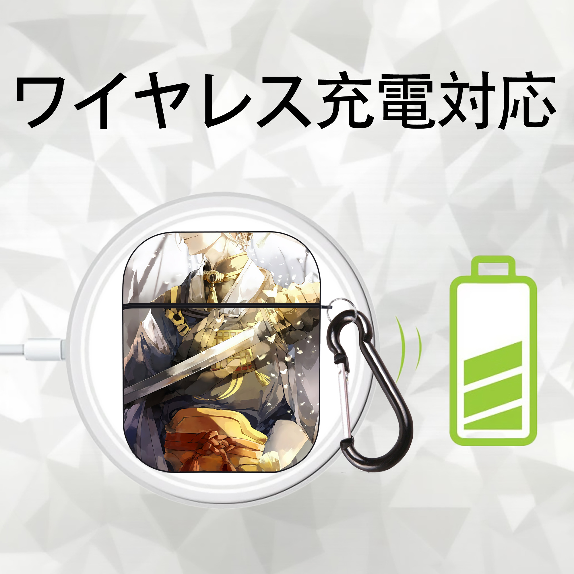 刀剣乱舞 Touken Ranbu AirPods 第2世代保護ケース ハードシェル ブラック 耐衝撃・防指紋・カラビナ付き