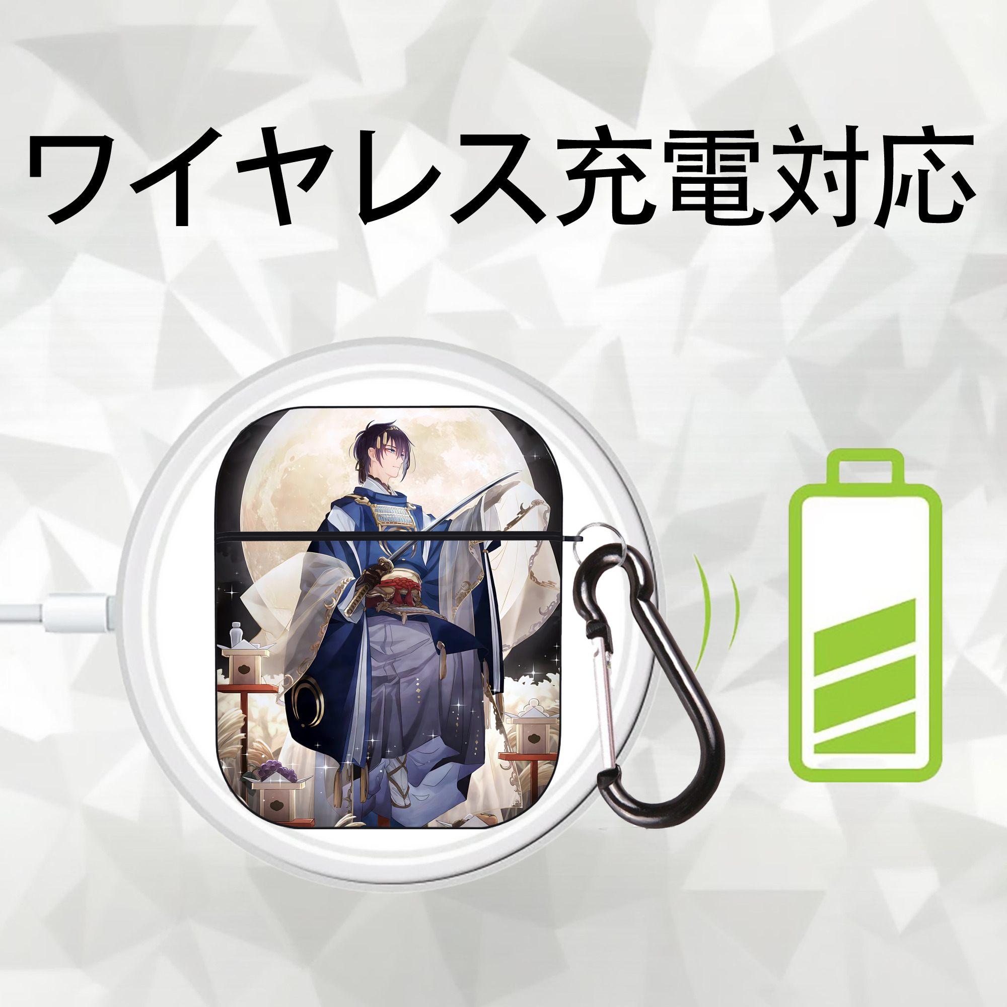 刀剣乱舞 Touken Ranbu AirPods 第2世代保護ケース ハードシェル ブラック 耐衝撃・防指紋・カラビナ付き