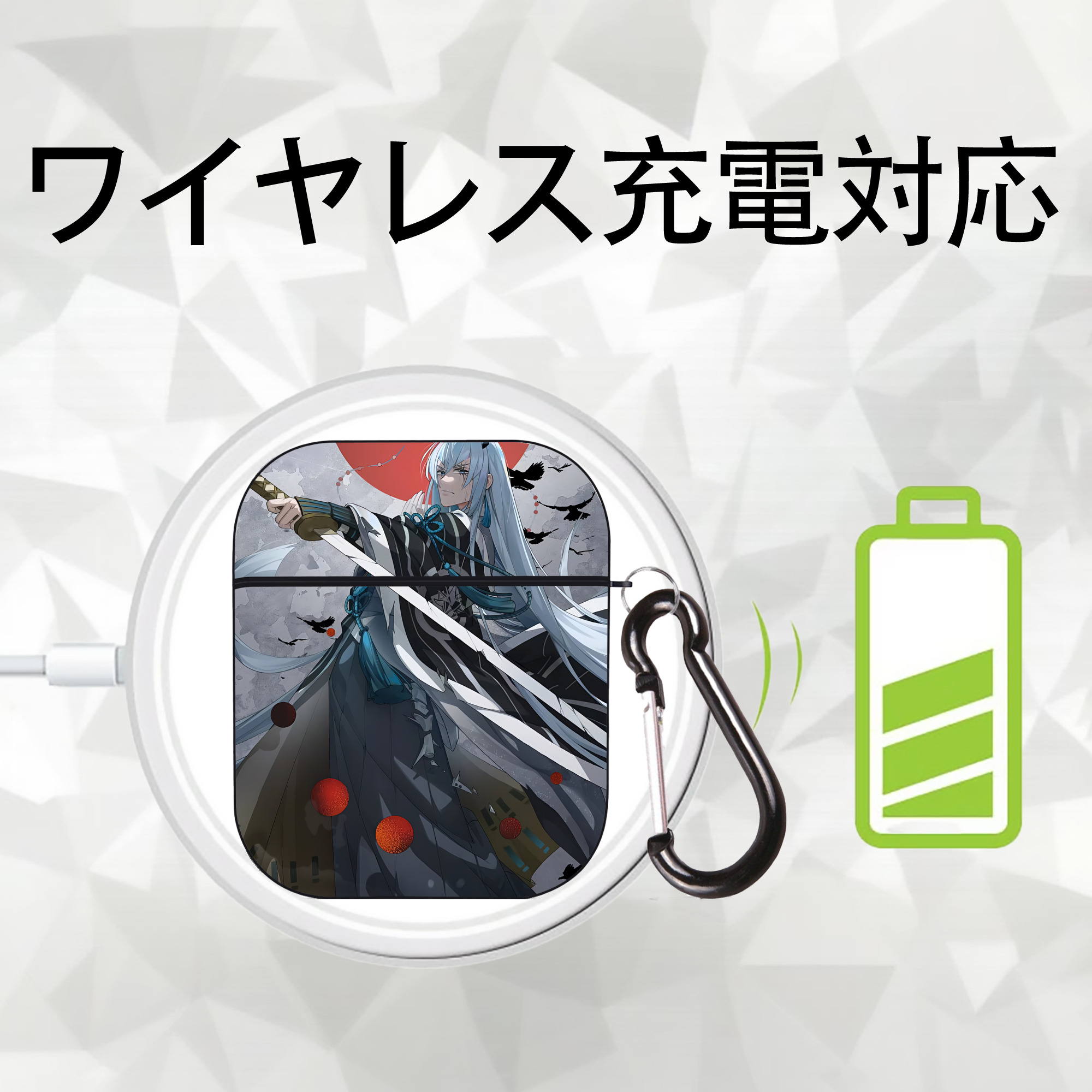 刀剣乱舞 Touken Ranbu AirPods 第2世代保護ケース ハードシェル ブラック 耐衝撃・防指紋・カラビナ付き