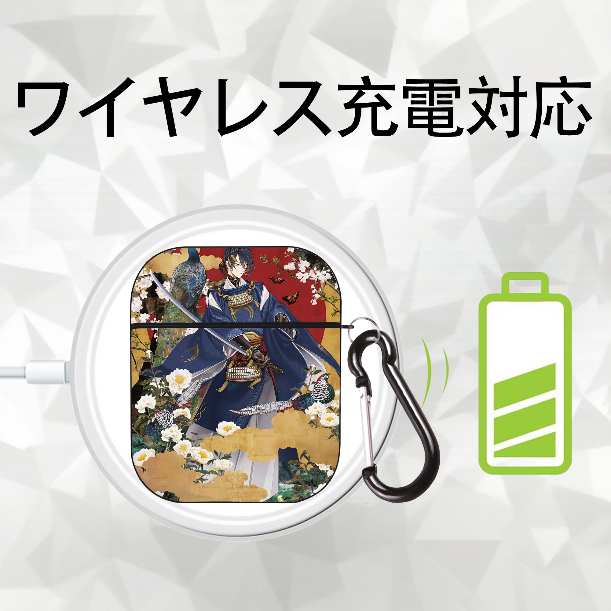 刀剣乱舞 Touken Ranbu AirPods 第2世代保護ケース ハードシェル ブラック 耐衝撃・防指紋・カラビナ付き