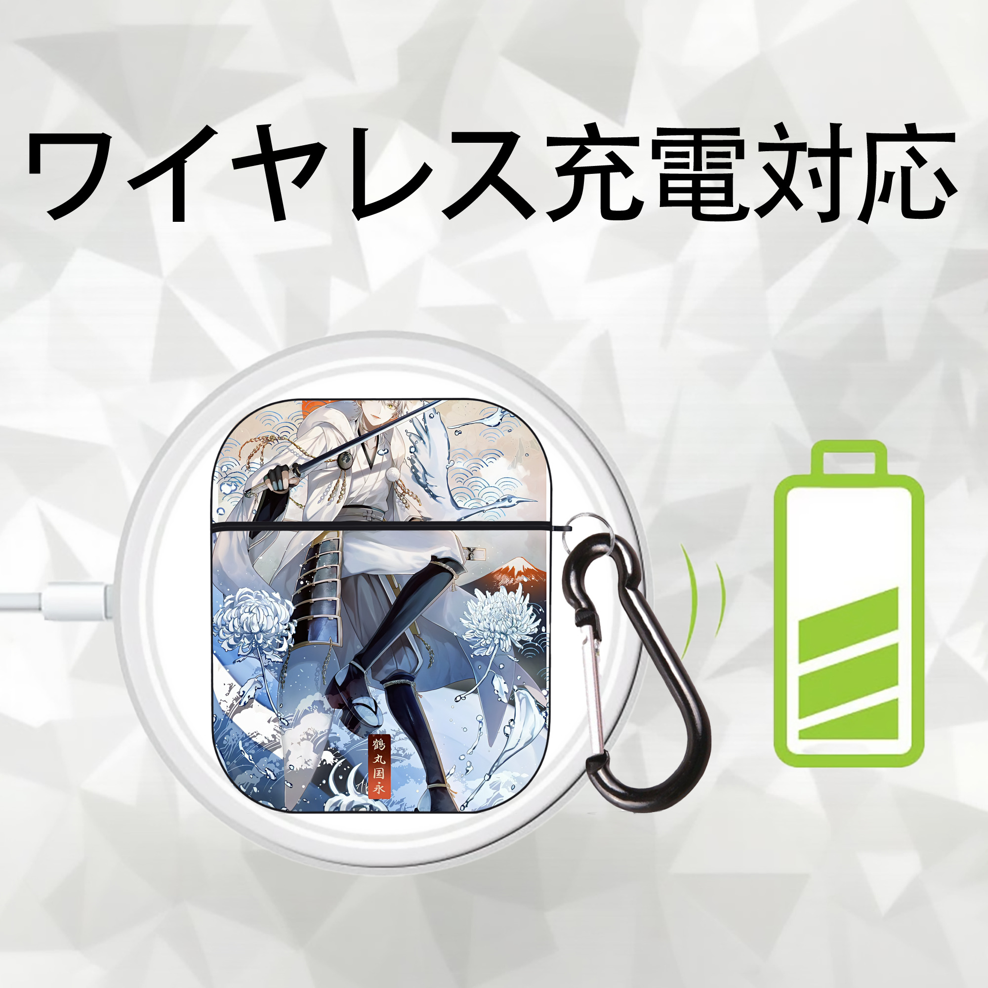 刀剣乱舞 Touken Ranbu AirPods 第2世代保護ケース ハードシェル ブラック 耐衝撃・防指紋・カラビナ付き