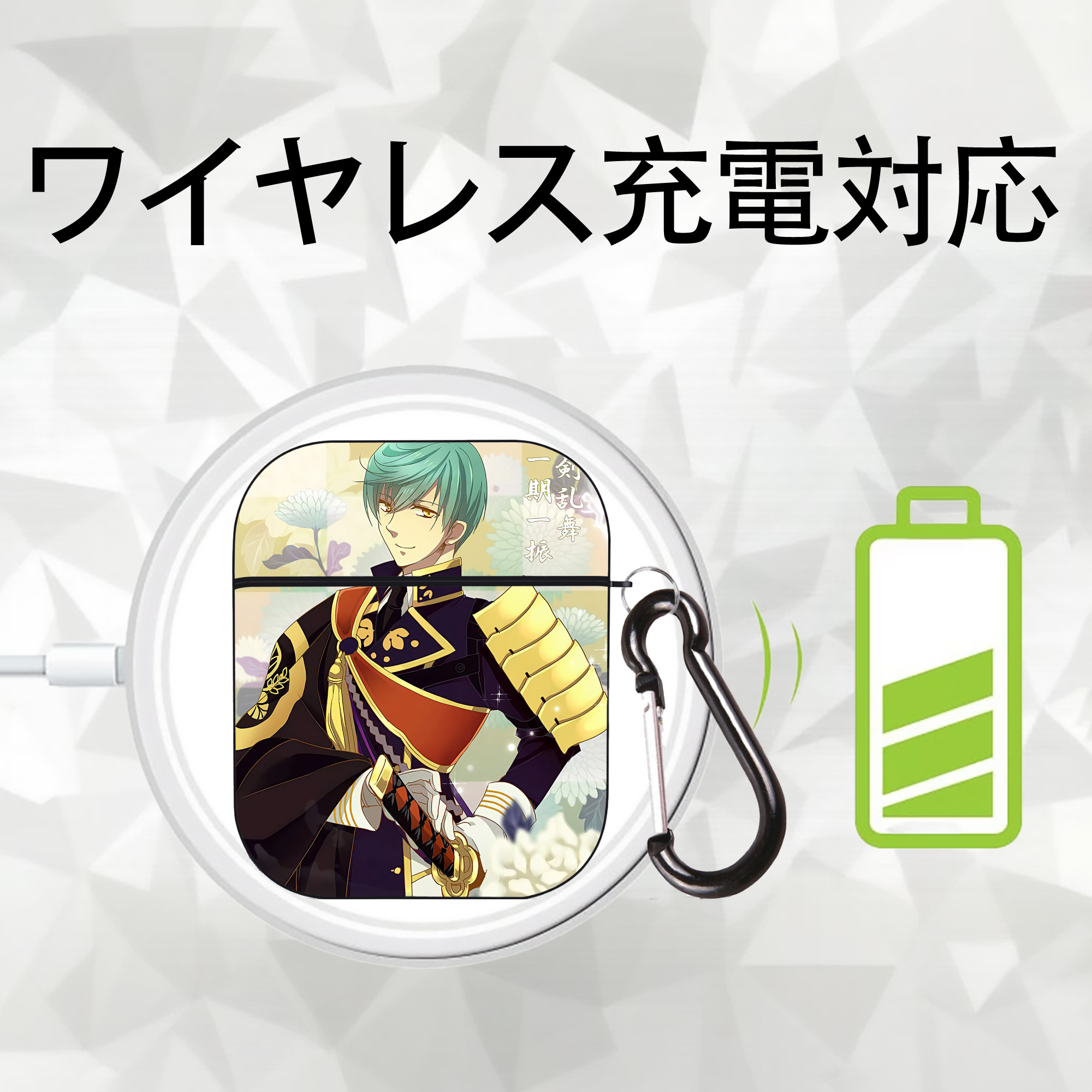 刀剣乱舞 Touken Ranbu AirPods 第2世代保護ケース ハードシェル ブラック 耐衝撃・防指紋・カラビナ付き