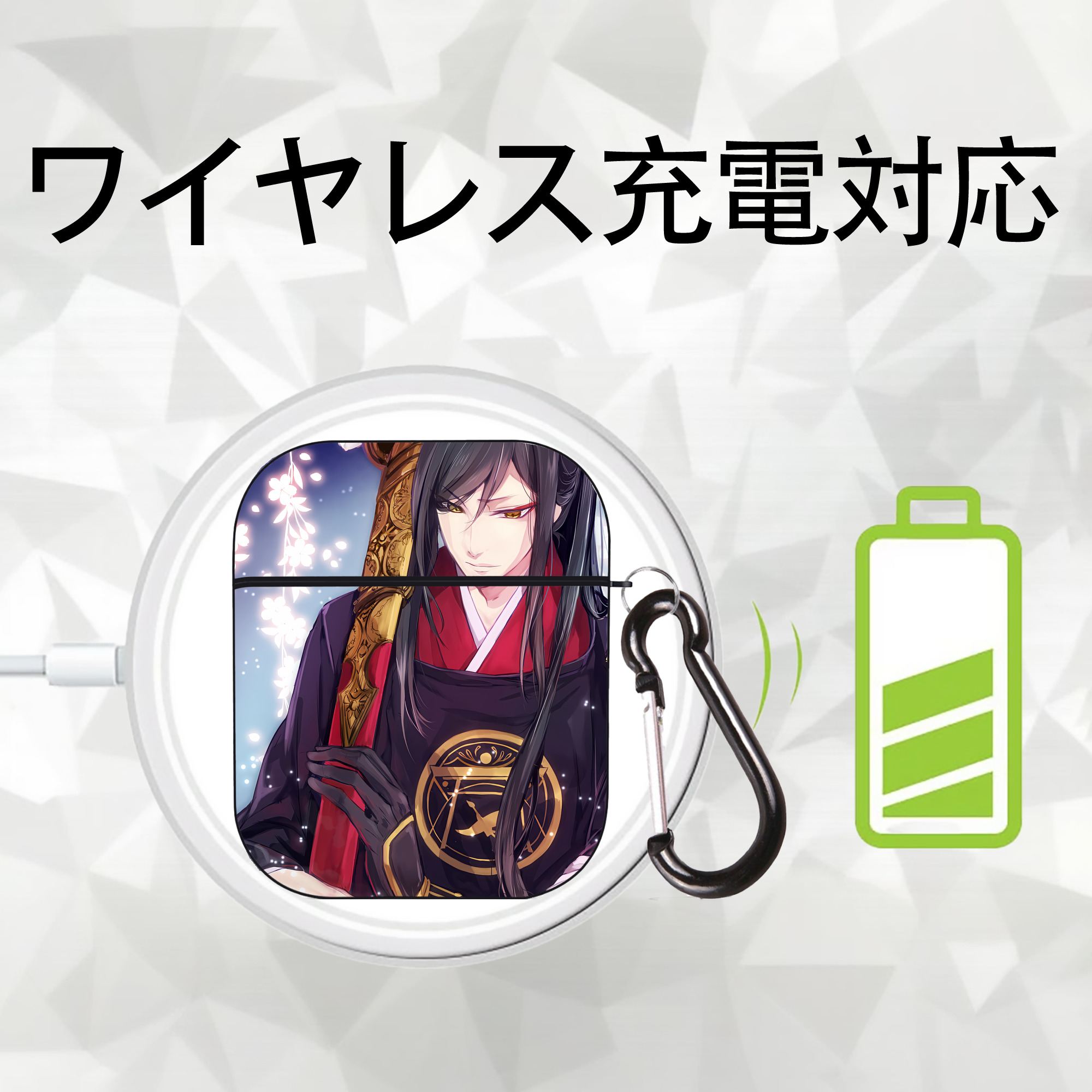 刀剣乱舞 Touken Ranbu AirPods 第2世代保護ケース ハードシェル ブラック 耐衝撃・防指紋・カラビナ付き