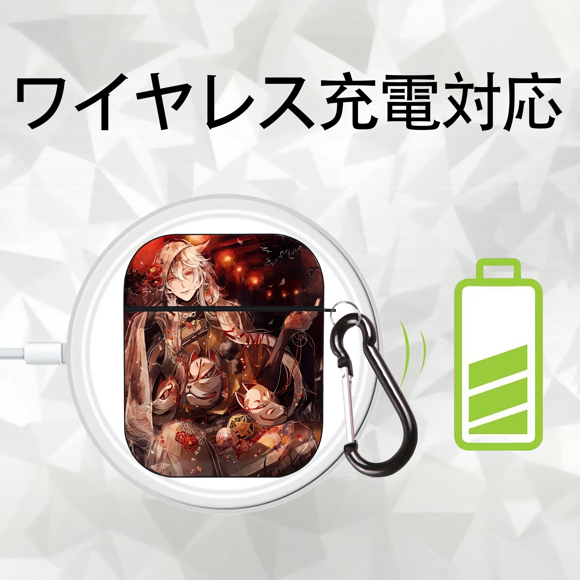 刀剣乱舞 Touken Ranbu AirPods 第2世代保護ケース ハードシェル ブラック 耐衝撃・防指紋・カラビナ付き