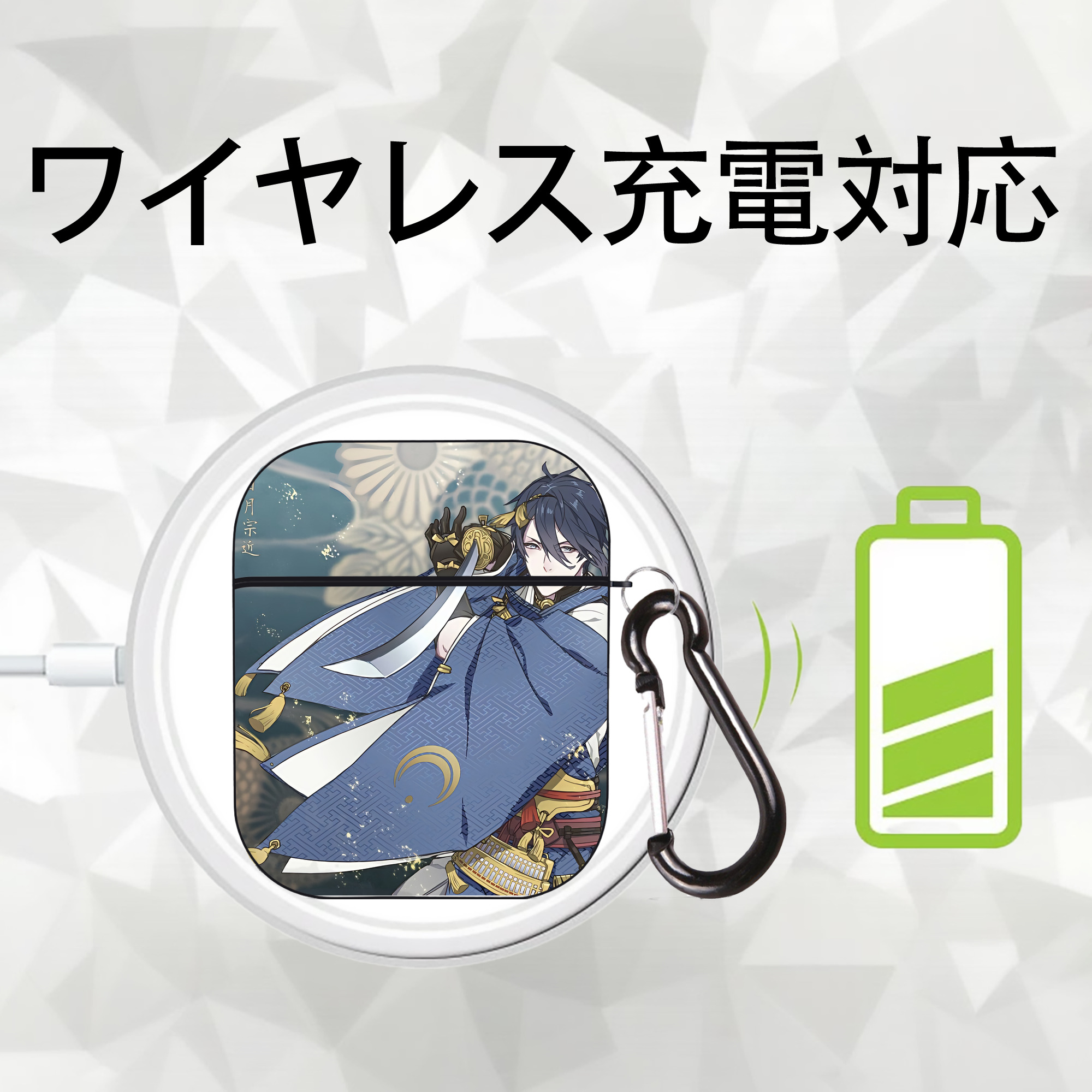 刀剣乱舞 Touken Ranbu AirPods 第2世代保護ケース ハードシェル ブラック 耐衝撃・防指紋・カラビナ付き