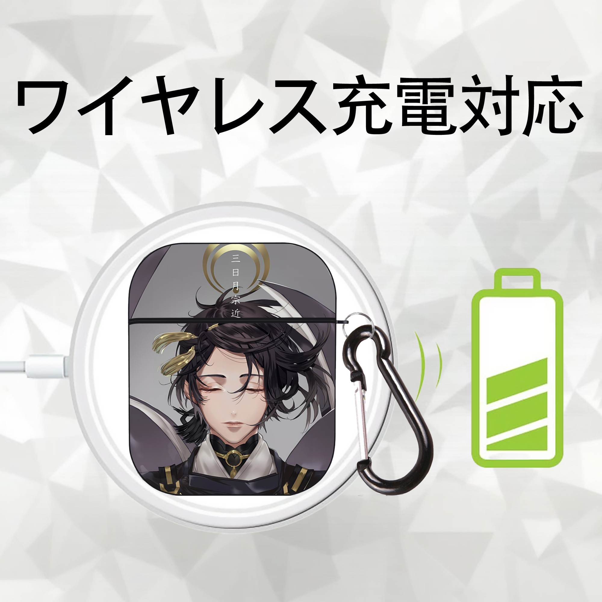 刀剣乱舞 Touken Ranbu AirPods 第2世代保護ケース ハードシェル ブラック 耐衝撃・防指紋・カラビナ付き