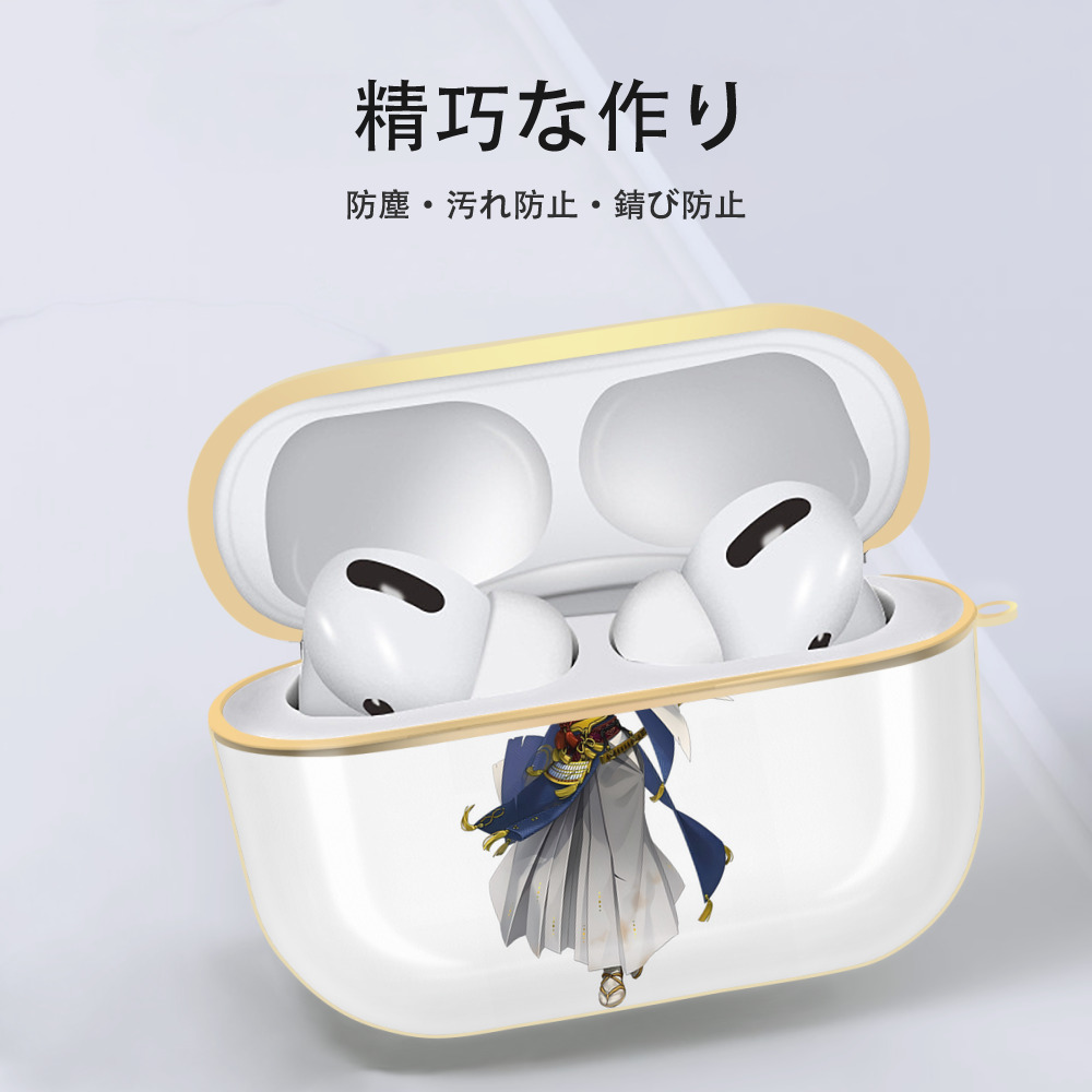 刀剣乱舞 Touken Ranbu 【AirPods Pro用】ハードシェル保護ケース｜耐衝撃・防指紋・カラビナ付き商品仕様