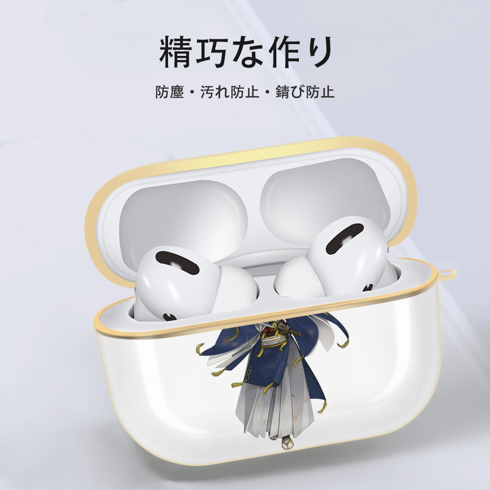 刀剣乱舞 Touken Ranbu 【AirPods Pro用】ハードシェル保護ケース｜耐衝撃・防指紋・カラビナ付き商品仕様